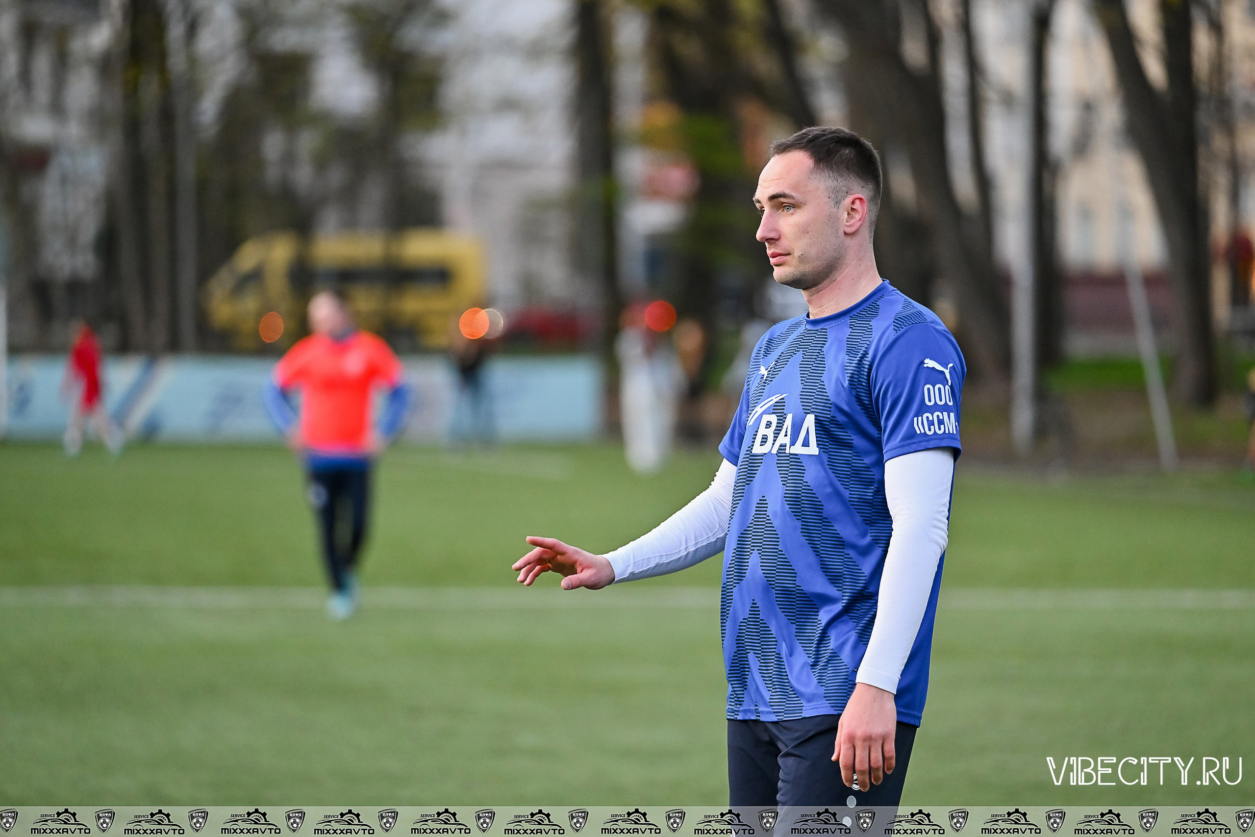 КЛФЛ «БАЛТИКА». VIBECITY.RU Вайб Сити Ру Фоторепортажи Фотоотчеты Калининград