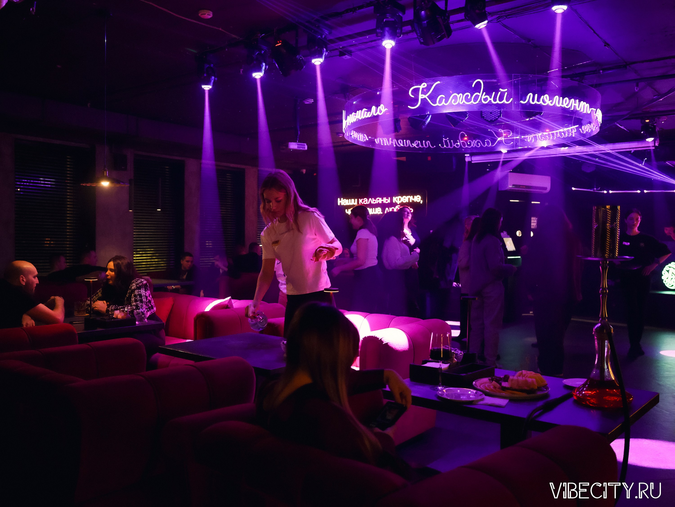 Мята Lounge. VIBECITY.RU Вайб Сити Ру Фоторепортажи Фотоотчеты Калининград