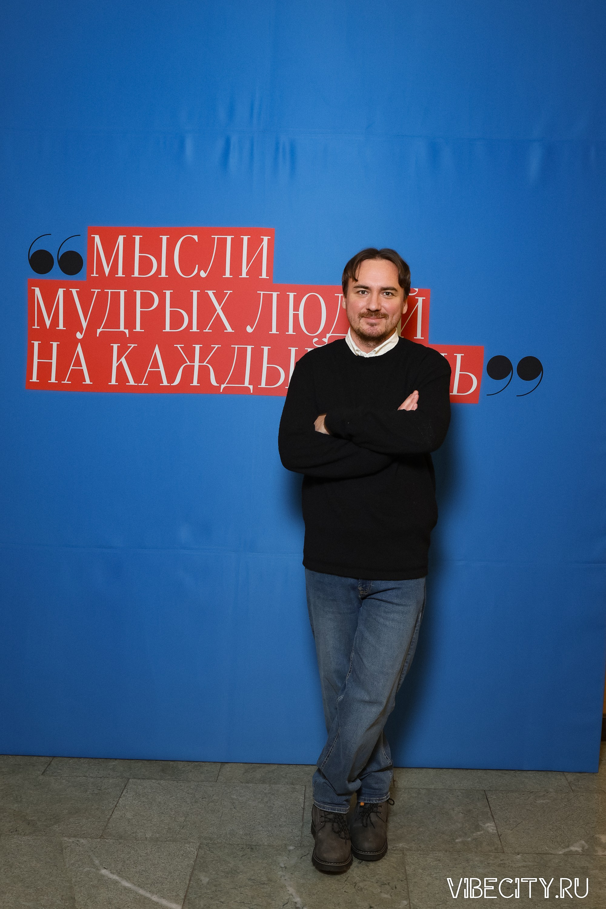 Калининградский Драматический Театр. VIBECITY.RU Вайб Сити Ру Фоторепортажи Фотоотчеты Калининград