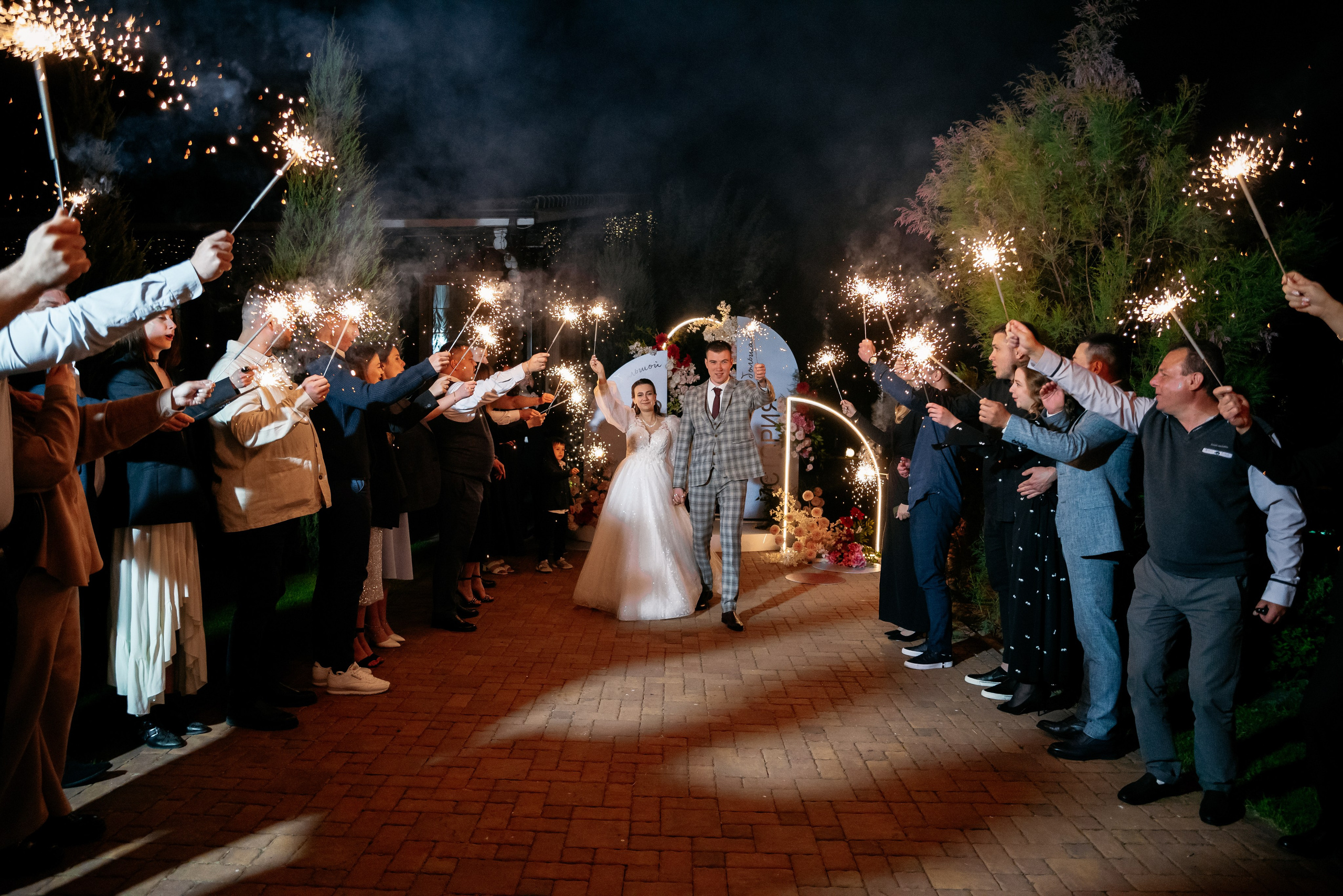 Денис и Алена. Фотограф Анастасия Вега Ростов-на-Дону