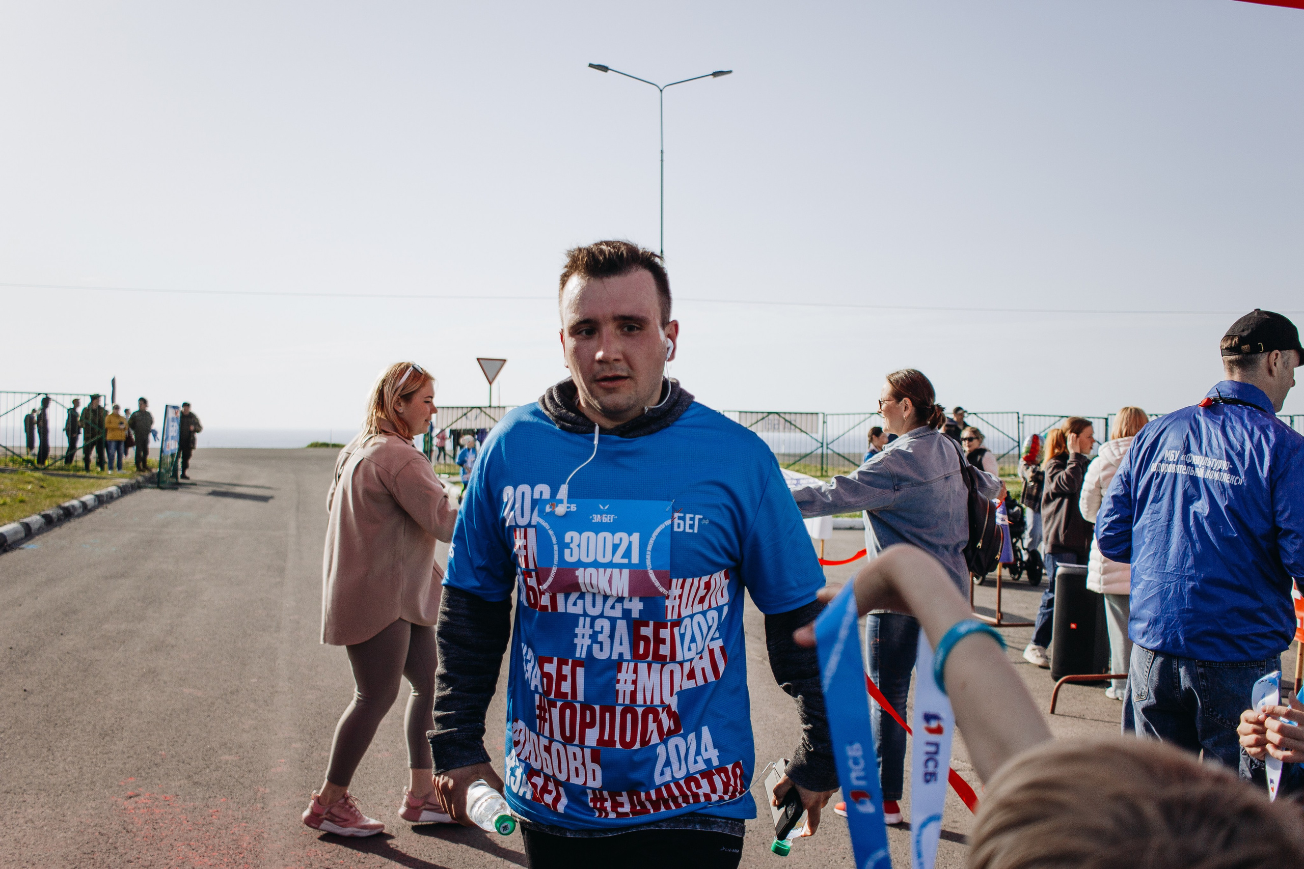 Репортаж ЗАБЕГ РФ 2024 КУРИЛЬСК. Фотограф Итуруп | Курильские острова