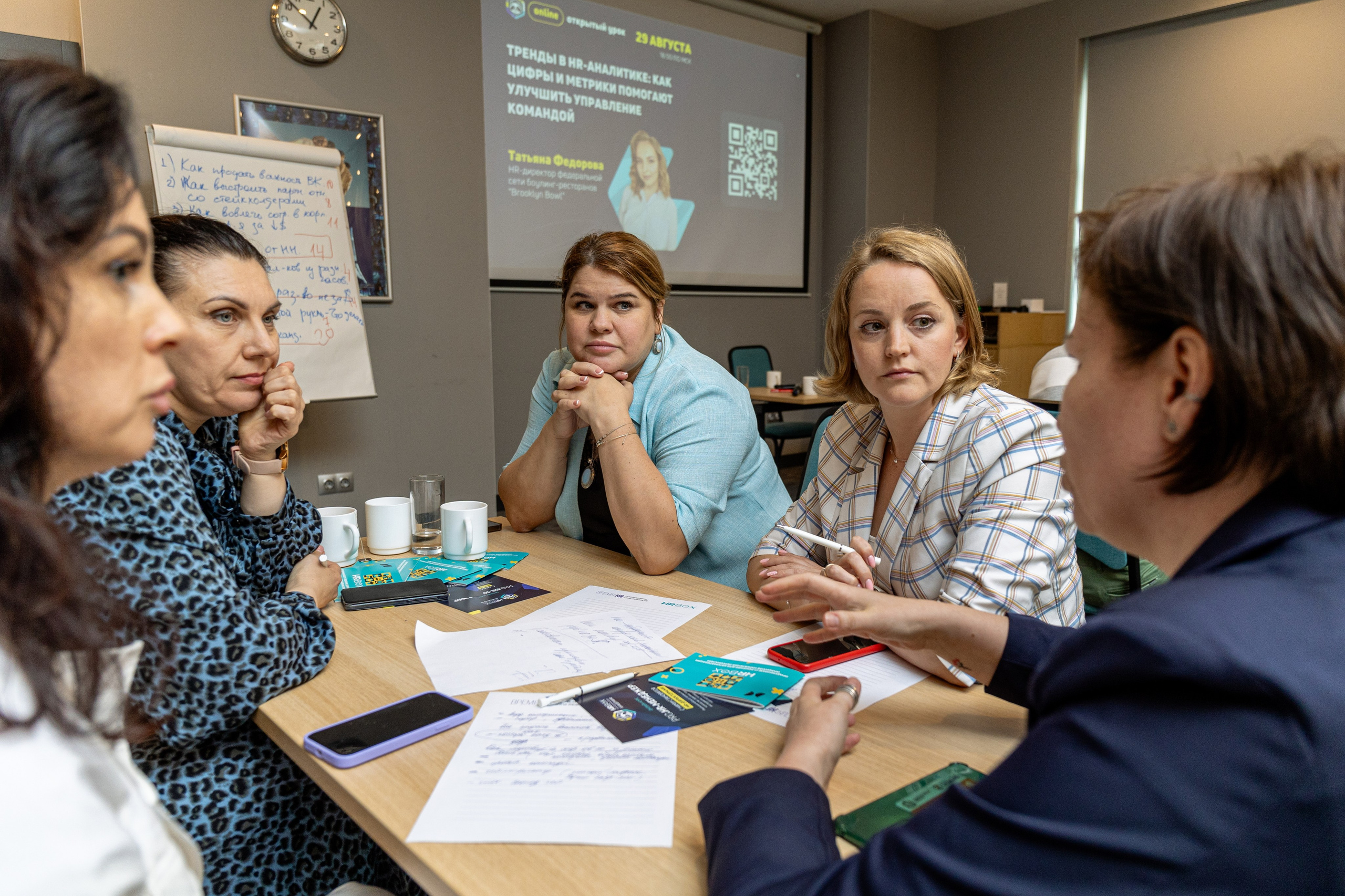 Бизнес завтрак. Фотограф Нижний Новгород