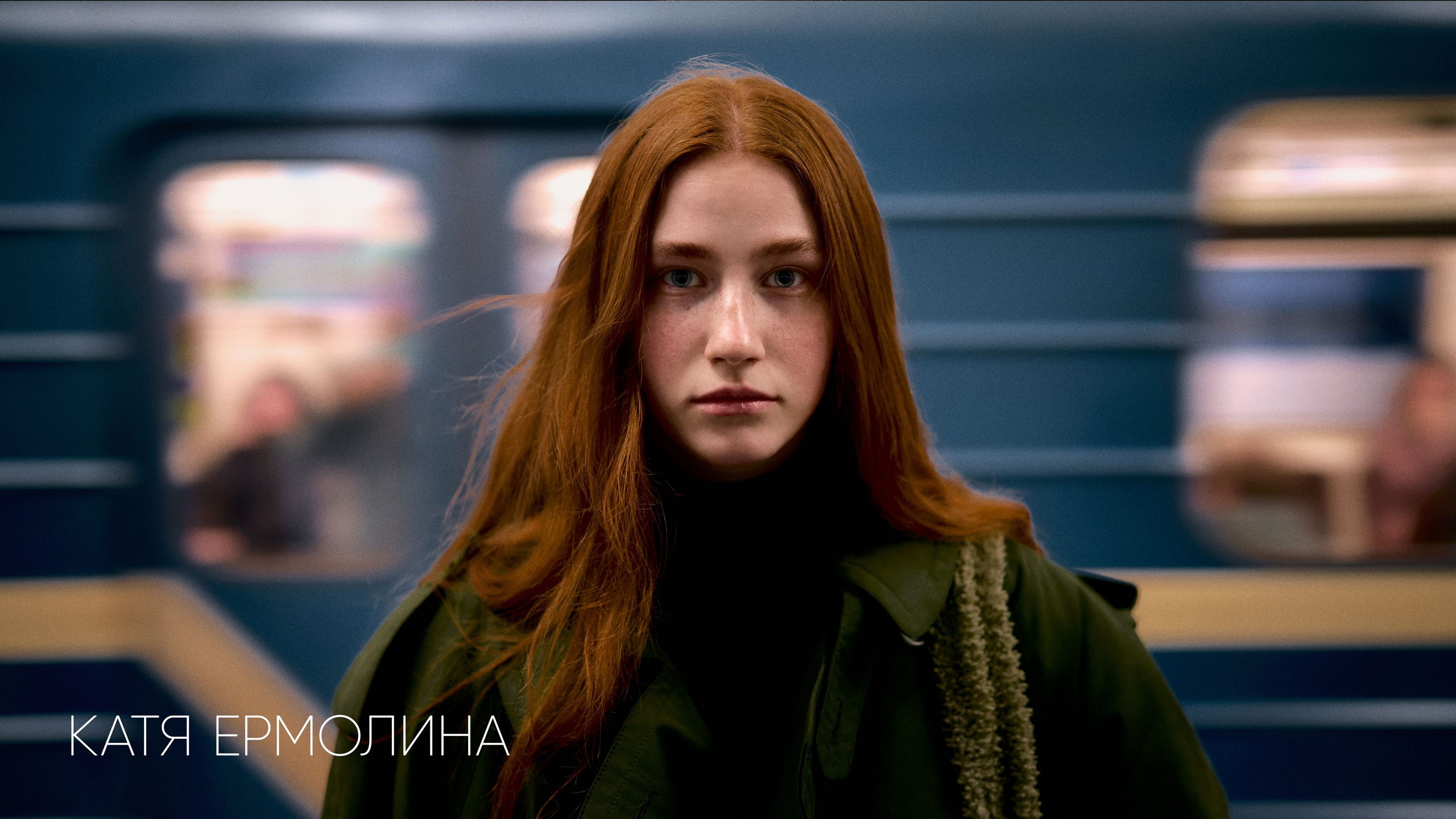 Сергей Горшенин — профессиональный фотограф