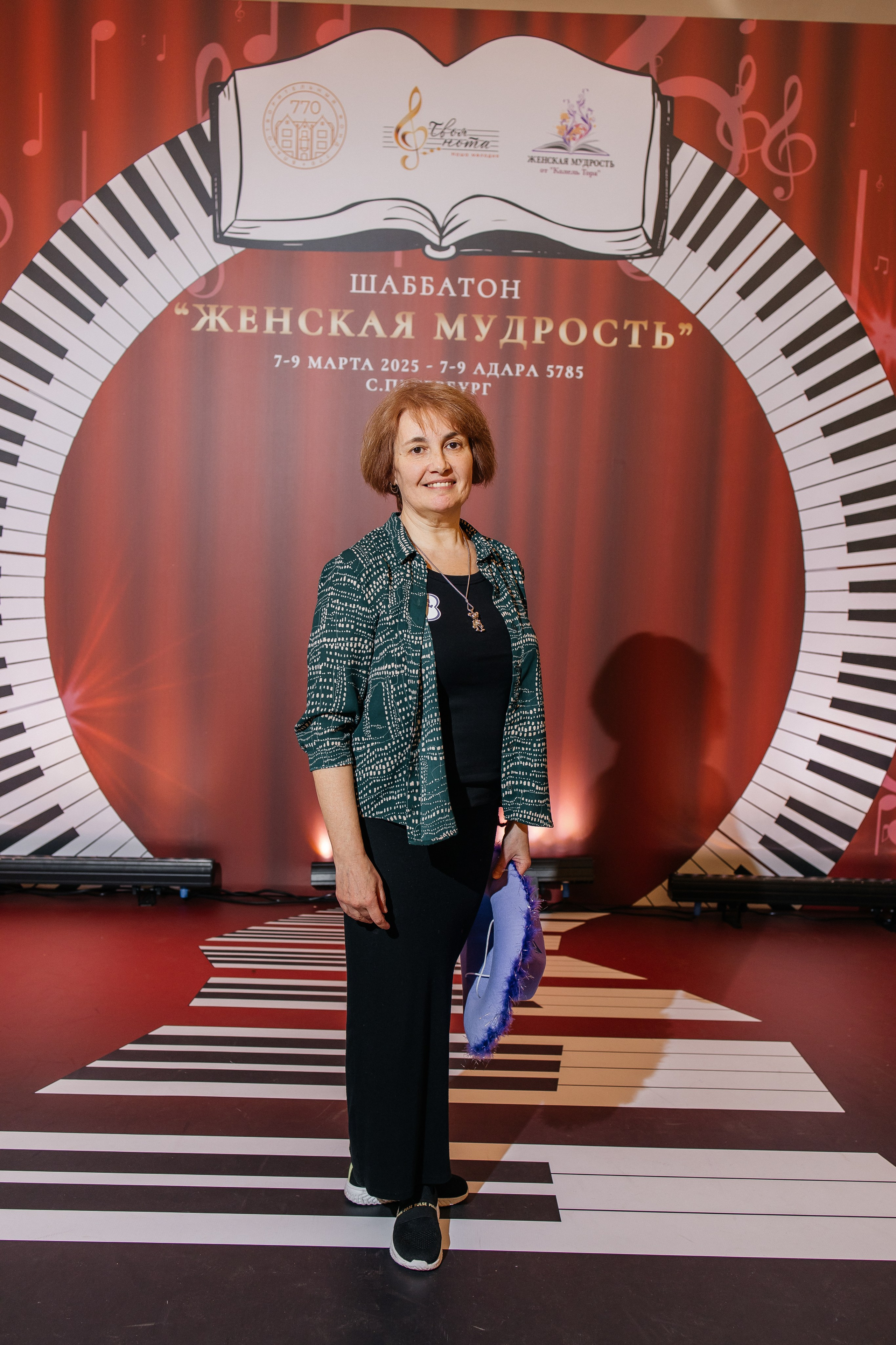 Шаббатон. Фотограф в Санкт-Петербурге Виктория Безверхая