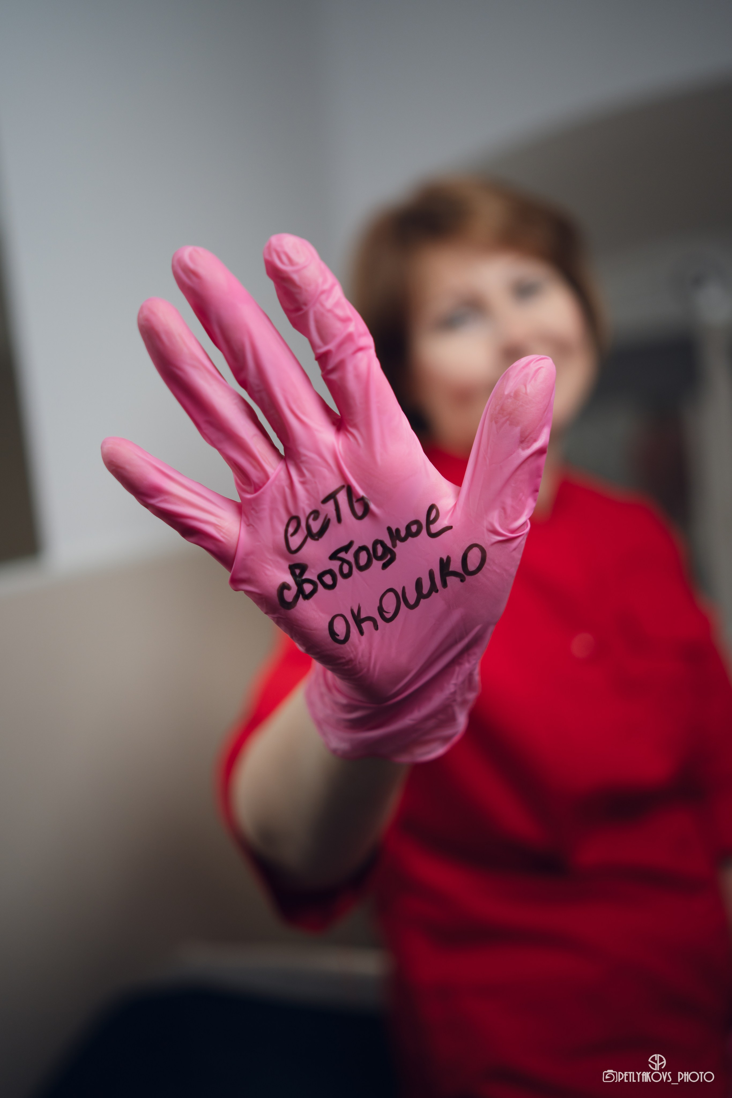 Косметолог Инга. Фотограф, видеограф Пятигорск, Ставрополь, Ессентуки, Petlyakovs_photo