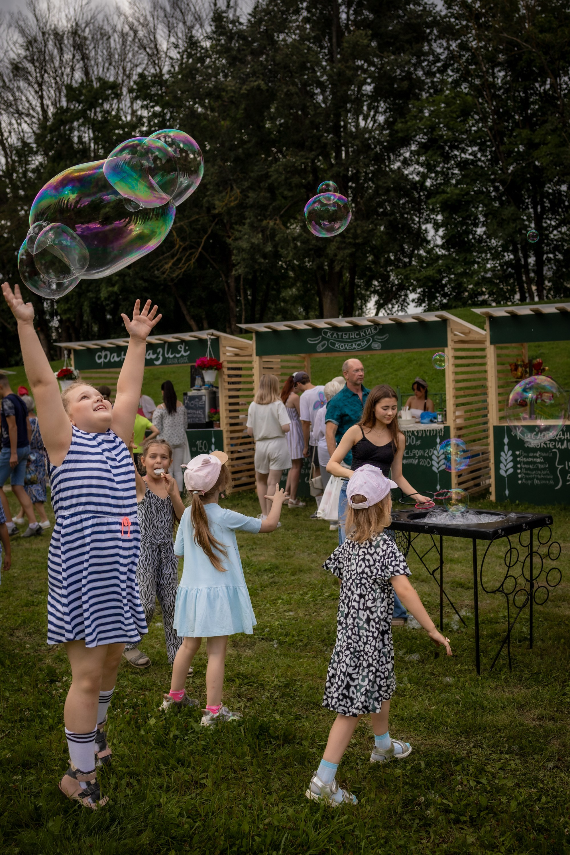 ЛУКОВ ФЕСТ 2024 ДЕНЬ 1. Главная