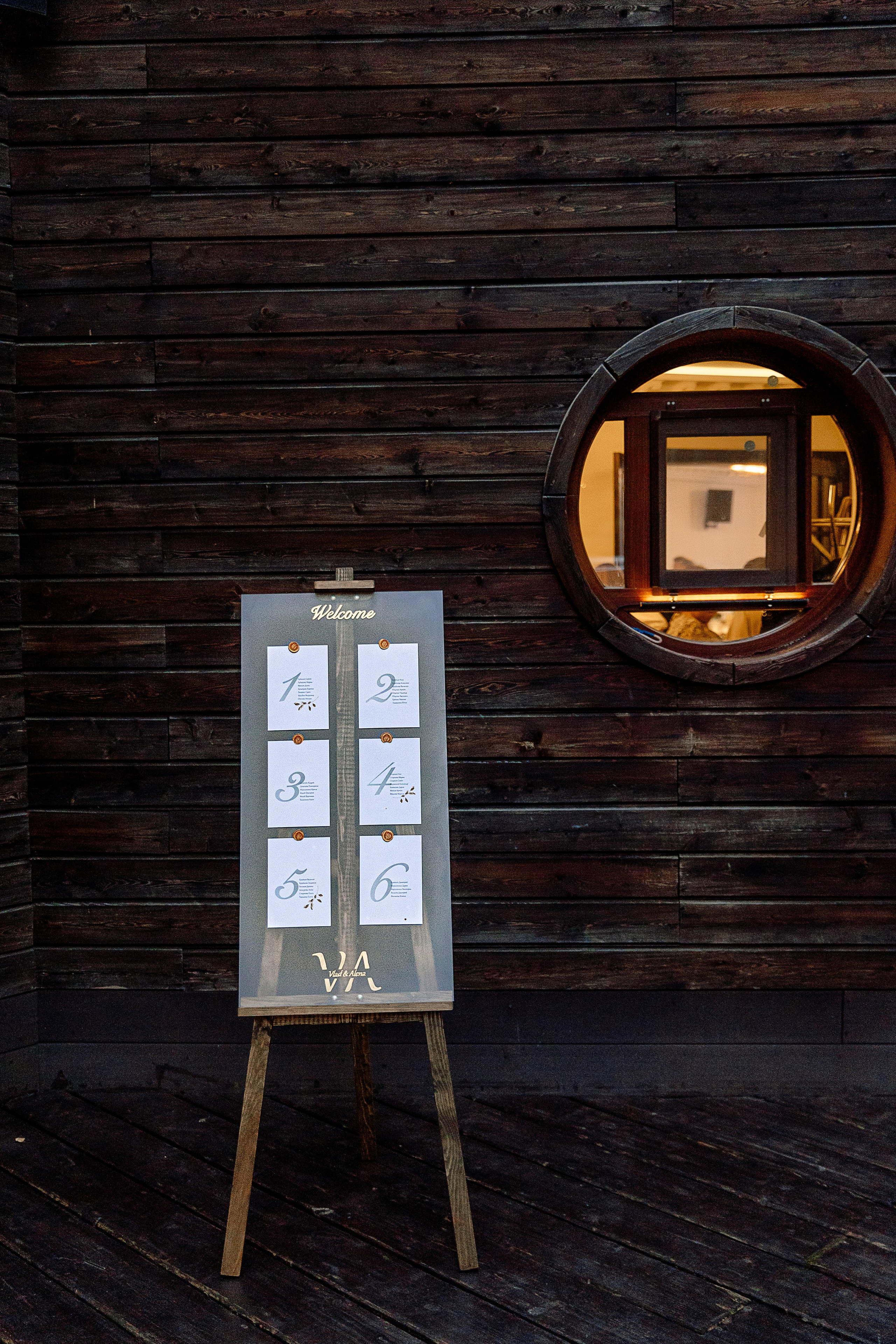 А&N. Фотограф в Саратове Мария Буршина