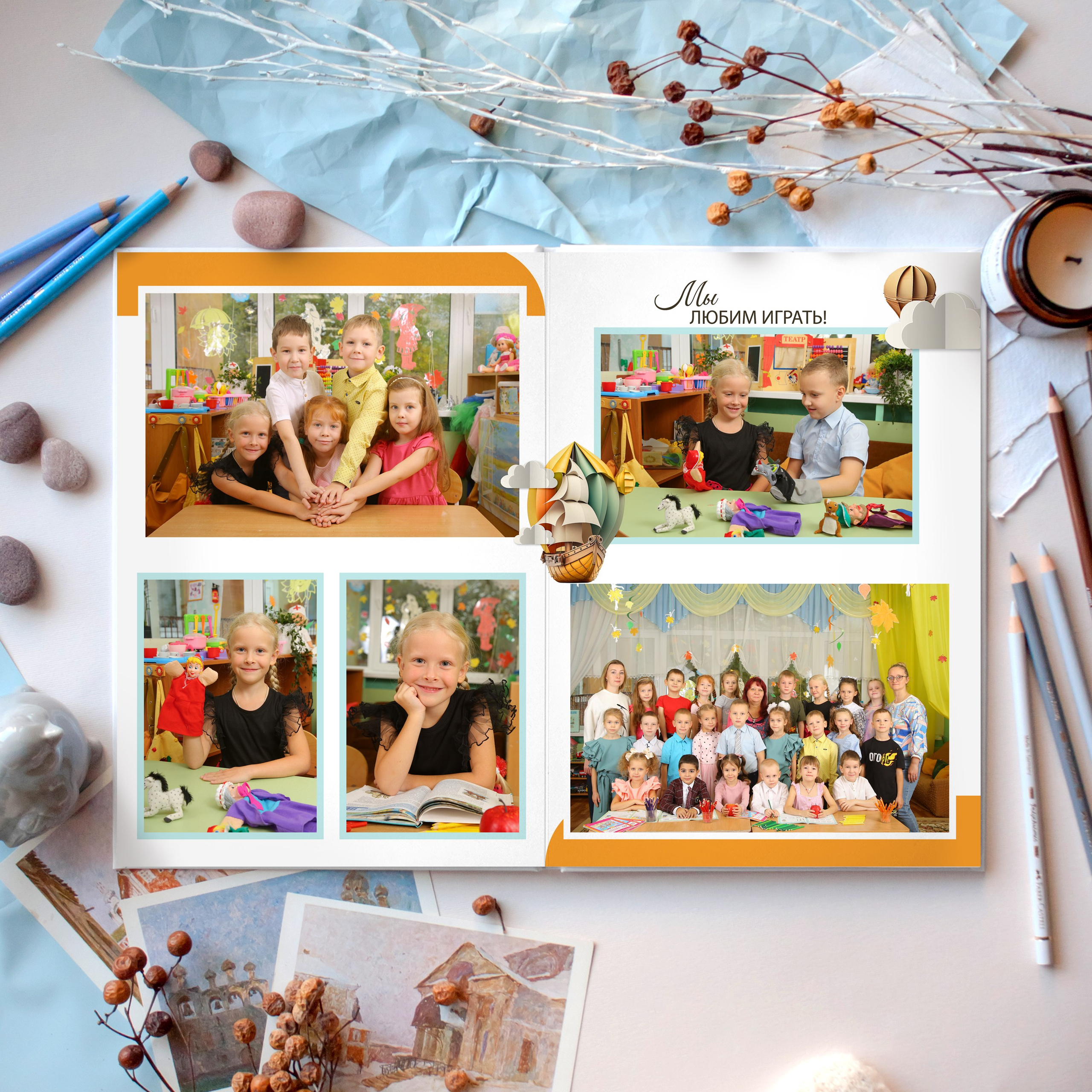 Альбомы детсад. Выпускные альбомы в Нижнем Новгороде | Фотостудия Звездочет | Никулина Наталья
