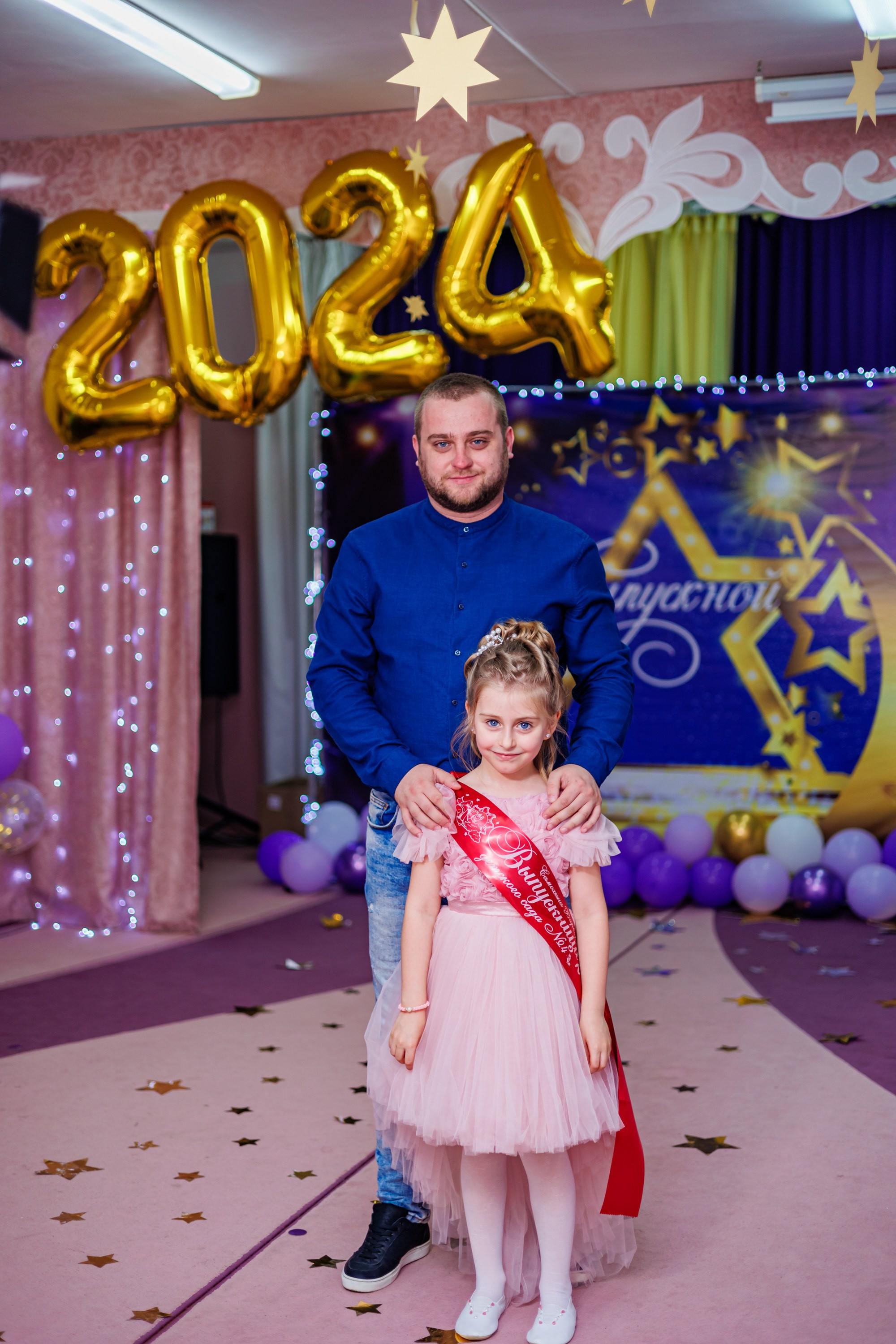 Выпускной в саду 2024. Свадебный и семейный фотограф в Армавире