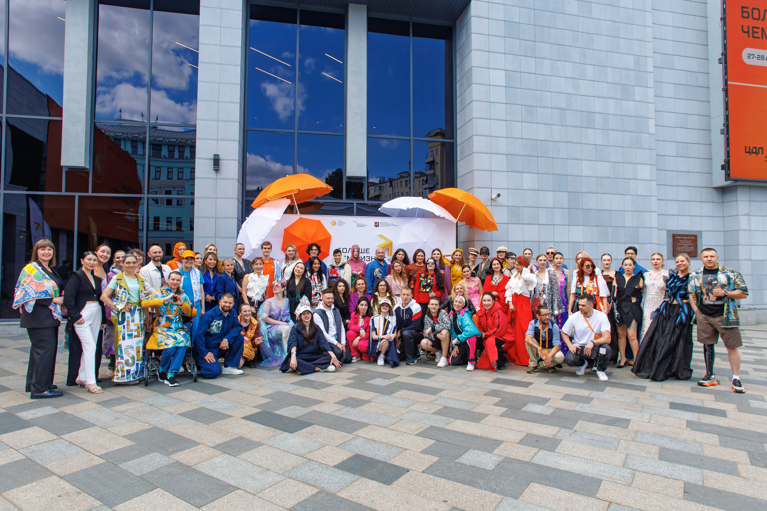 Городские праздники. Организатор мероприятий Анна Щеголяева в Москве и Домодедово