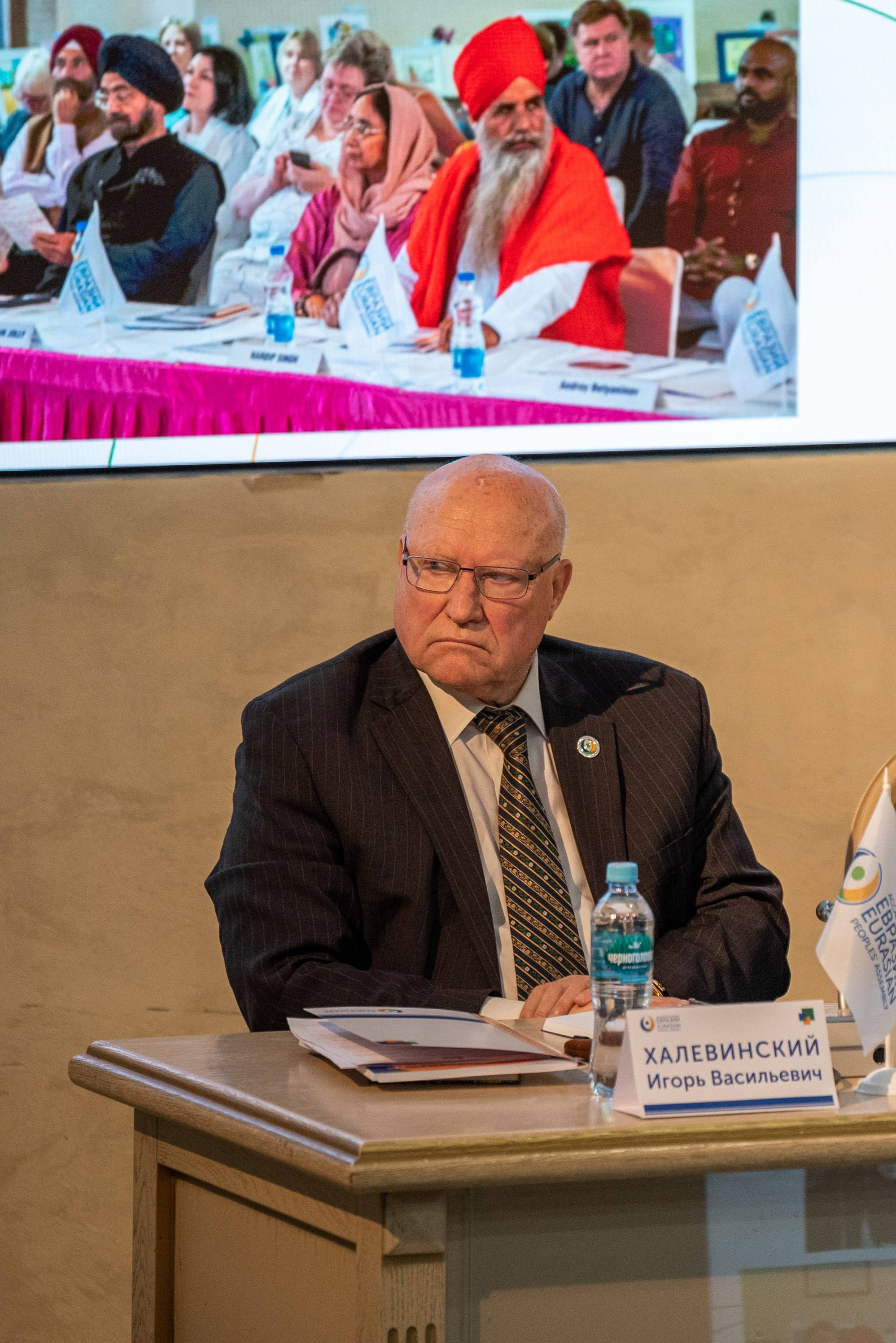 ГЕНЕРАЛЬНАЯ АССАМБЛЕЯ НАРОДОВ ЕВРАЗИИ (деловой репортаж). Портретная и репортажная съёмка