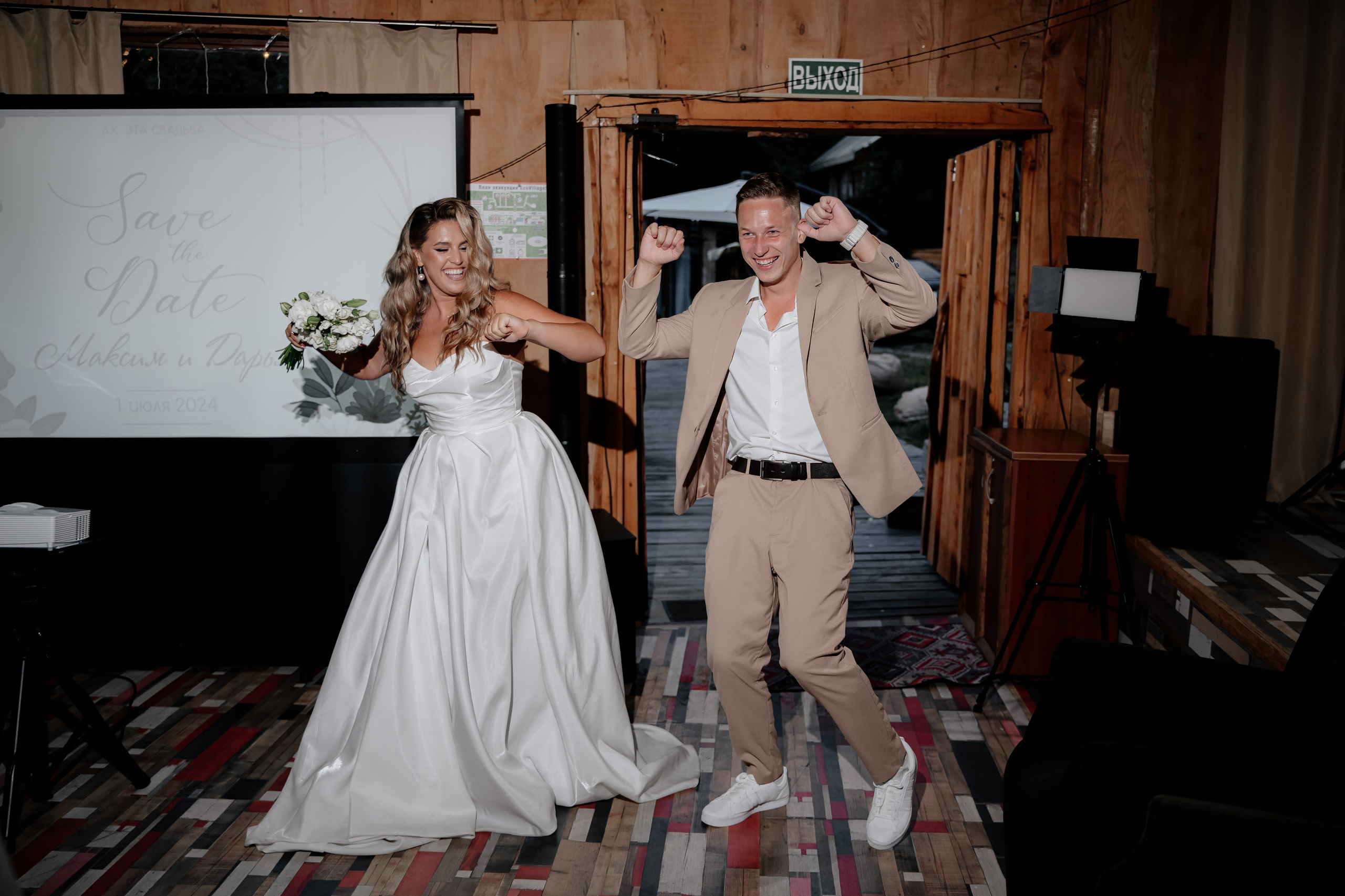 Летняя свадьба. Свадебный и семейный фотограф в Сочи Никита Пищов