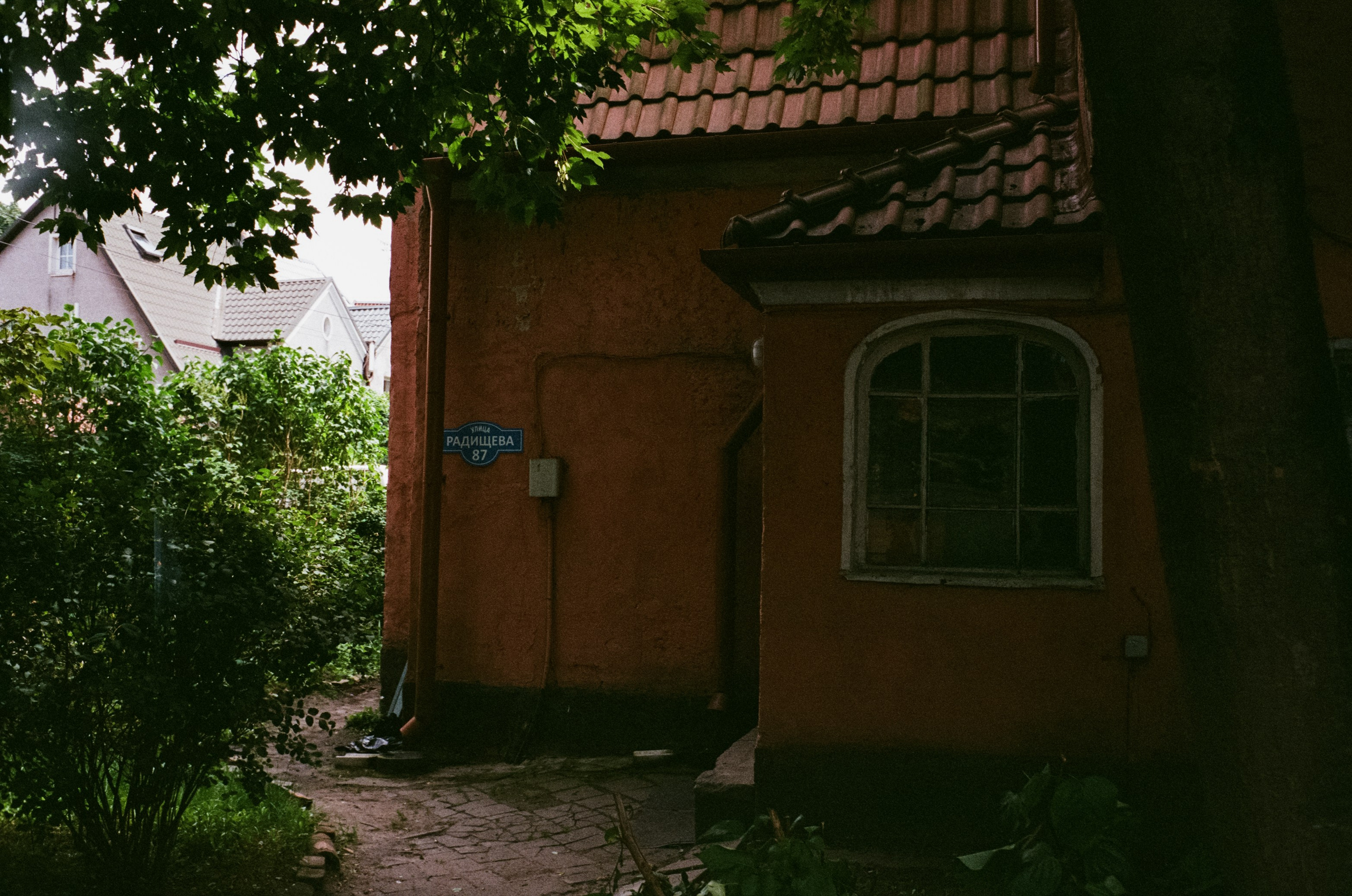 Калининград, пляж в Янтарном / Minox 35 GT (2) / Fujicolor 200 at ISO 100