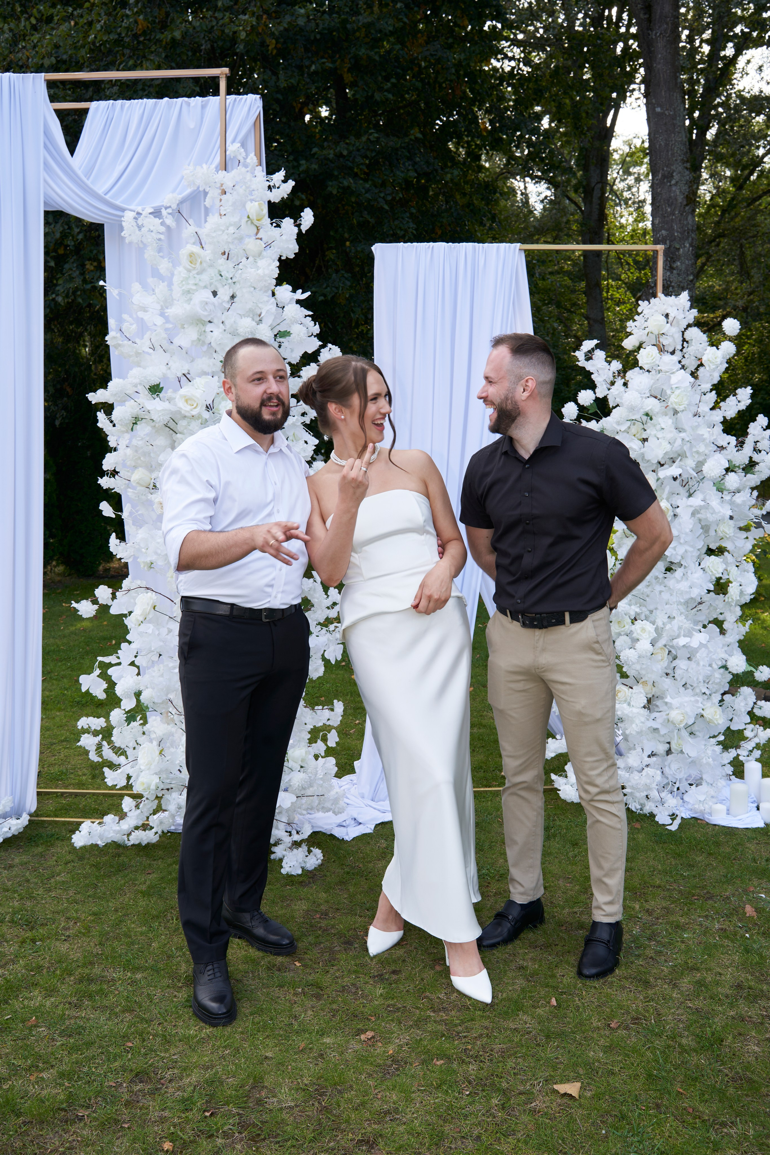 Свадьба. Главная