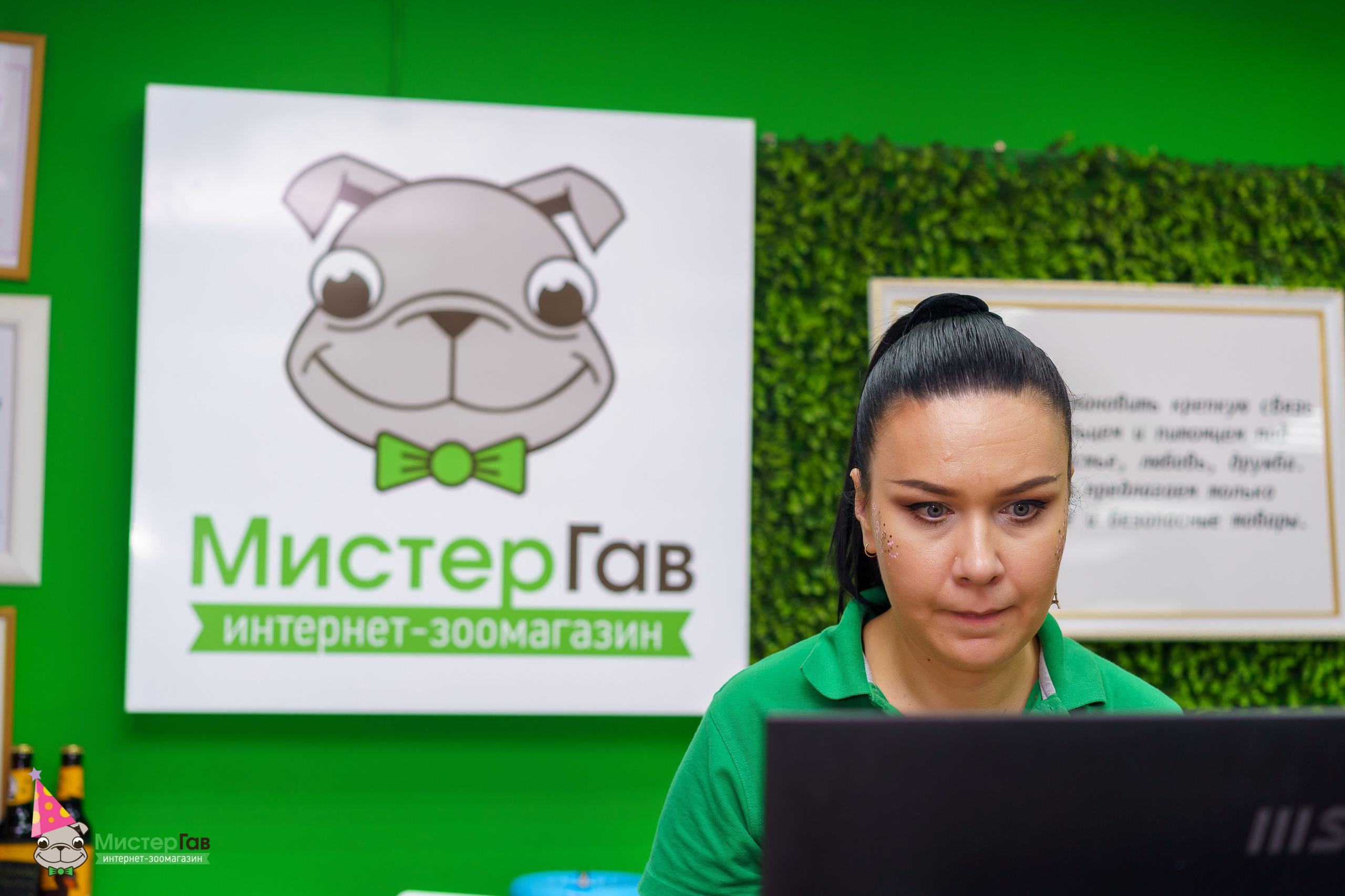 Мистер Гав -13 лет!. Фотограф Челябинск · Ольга Серебрякова