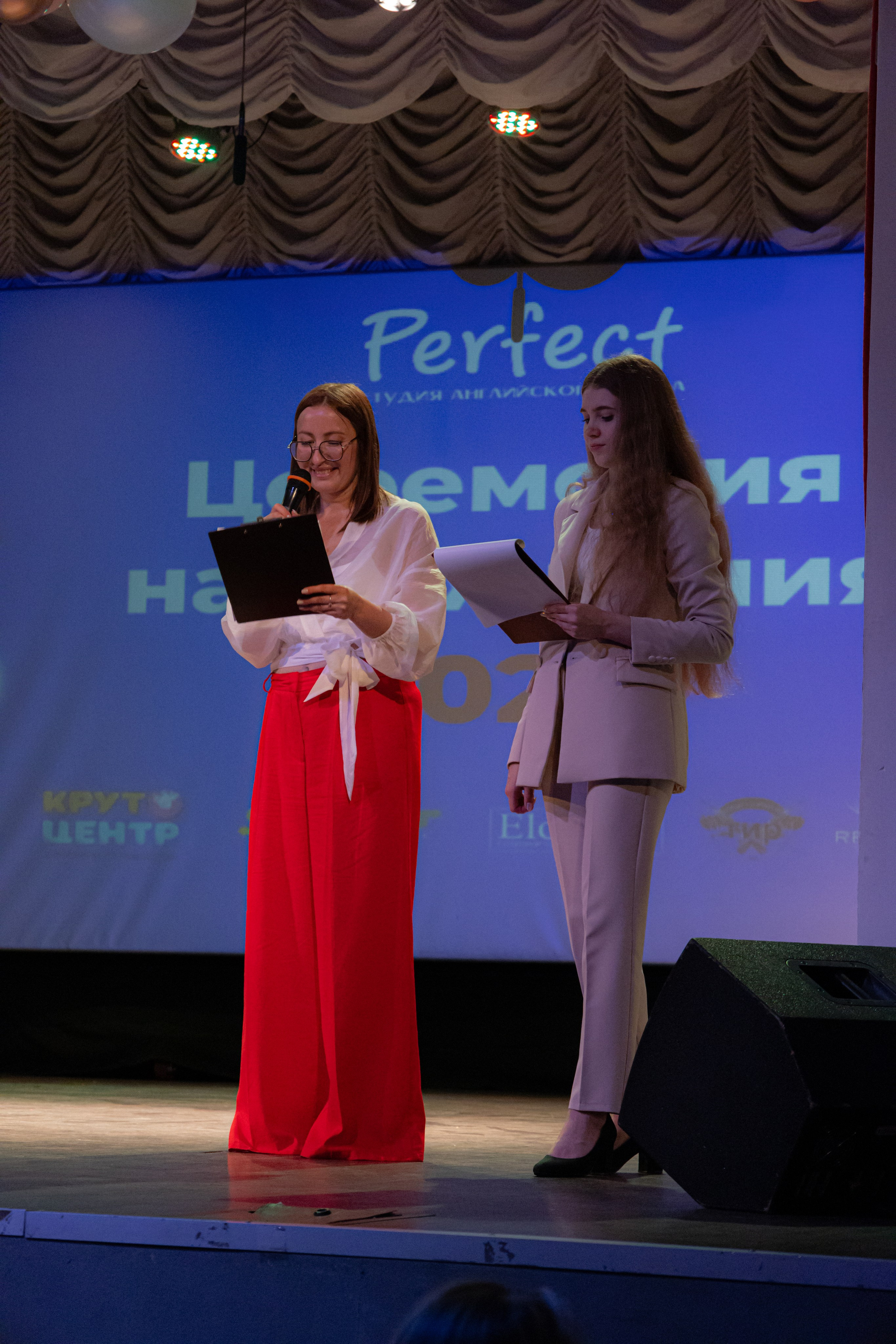 PERFECT. Photokarish