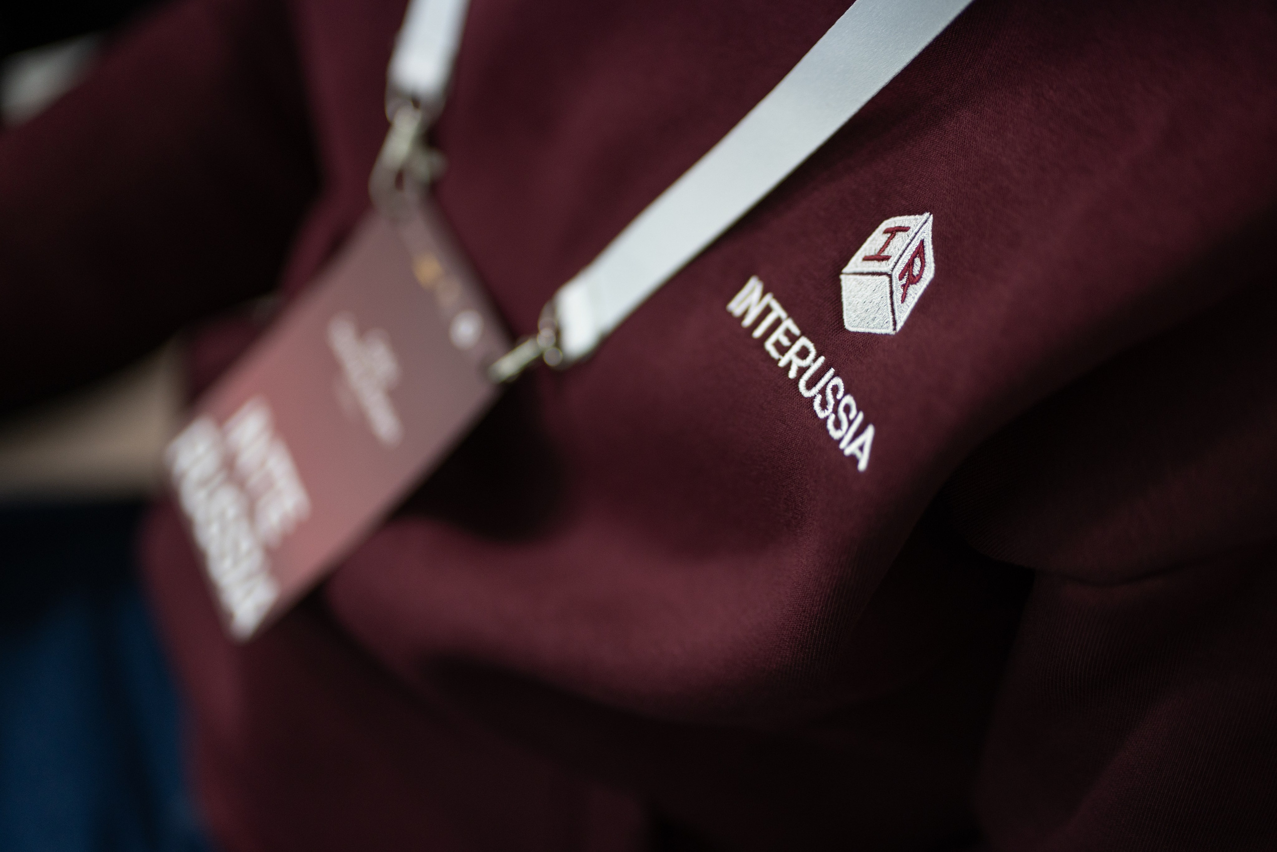 Встреча, программа стажировок InteRussia для иностранных специалистов в России. Главная