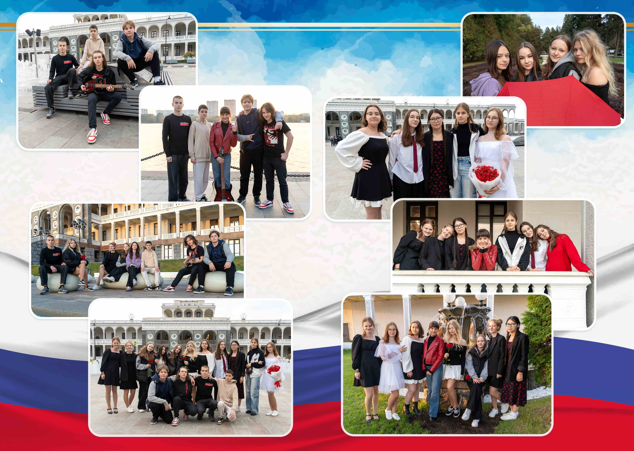 Стильное оформление фотоальбома для кадетов - триколор и яркие фотографии выпускников