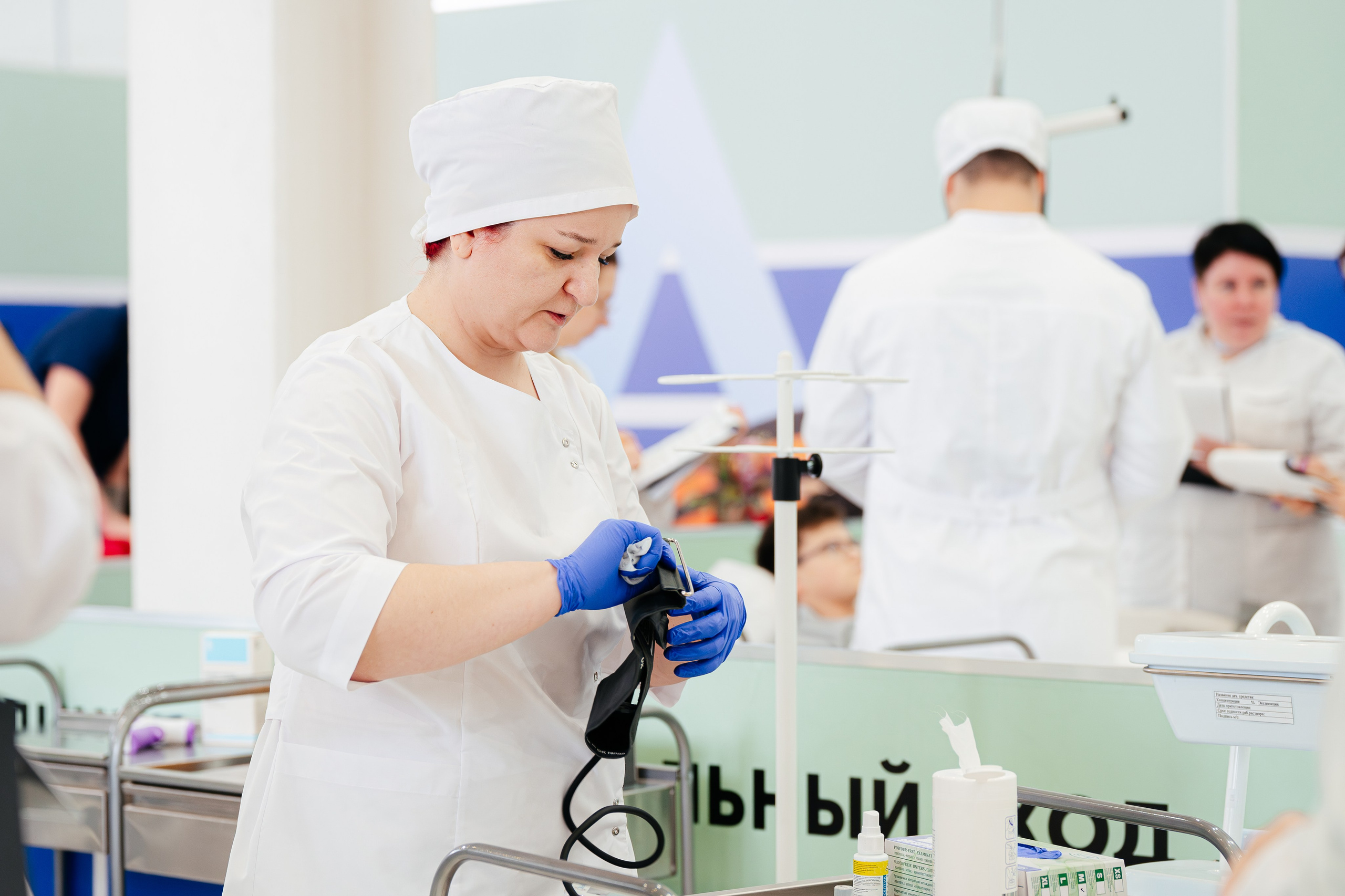 Абилимпикс 2025. Коммерческий фотограф в Санкт-Петербурге Анна Кобзарь