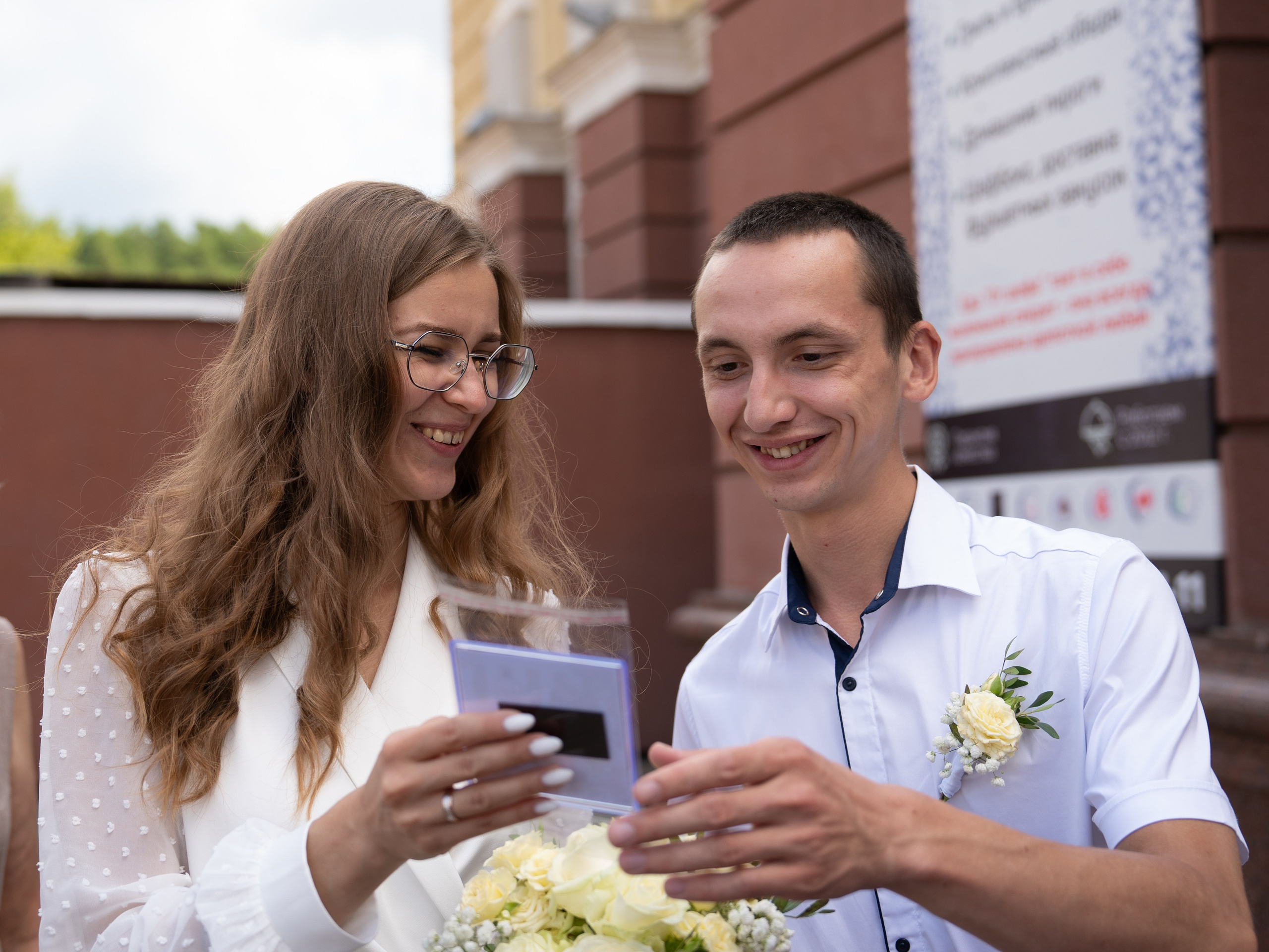 Серёжа и Юля. Фотограф Наталья Сорока Ижевск