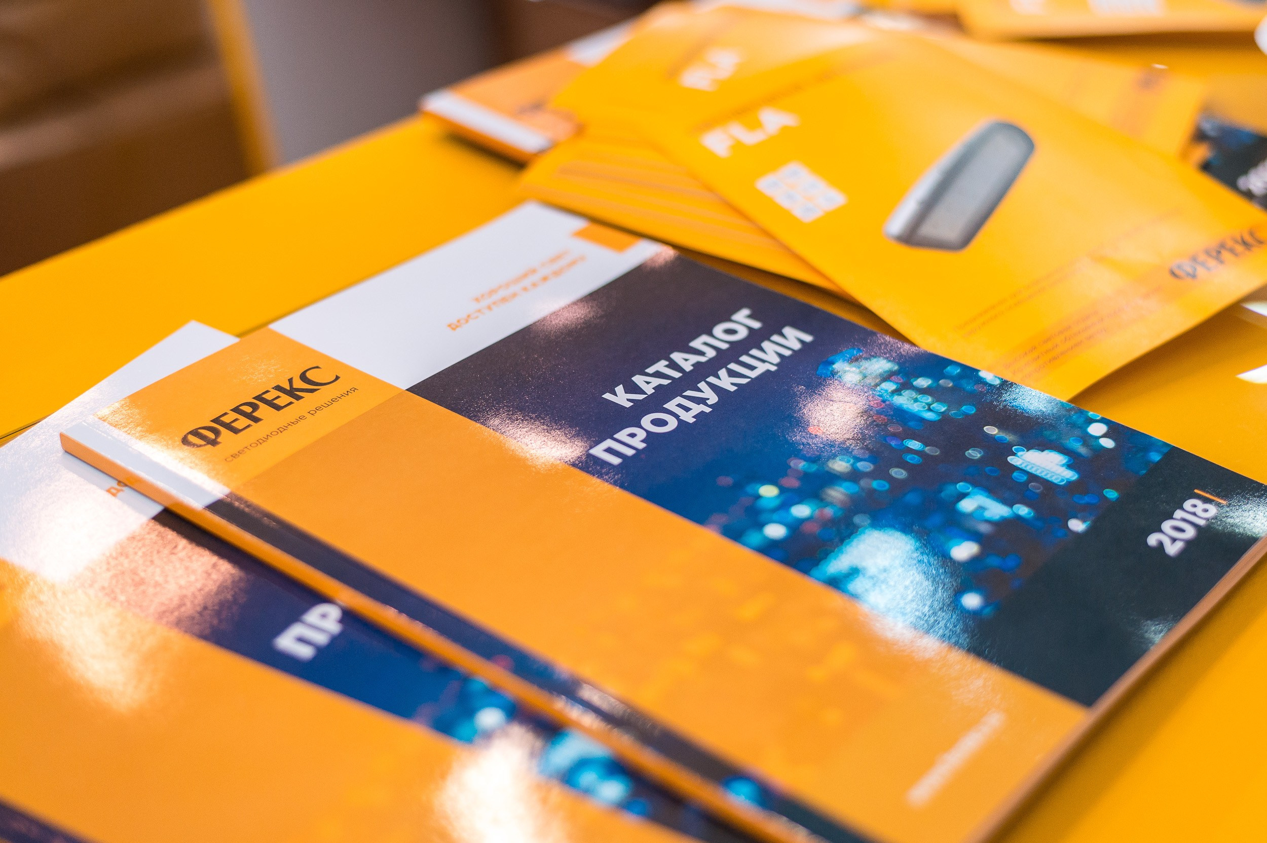 Выставка компании FEREX. РЕПОРТАЖНЫЙ И БИЗНЕС ФОТОГРАФ В МОСКВЕ, ЕГОР НИКОЛАЕВ