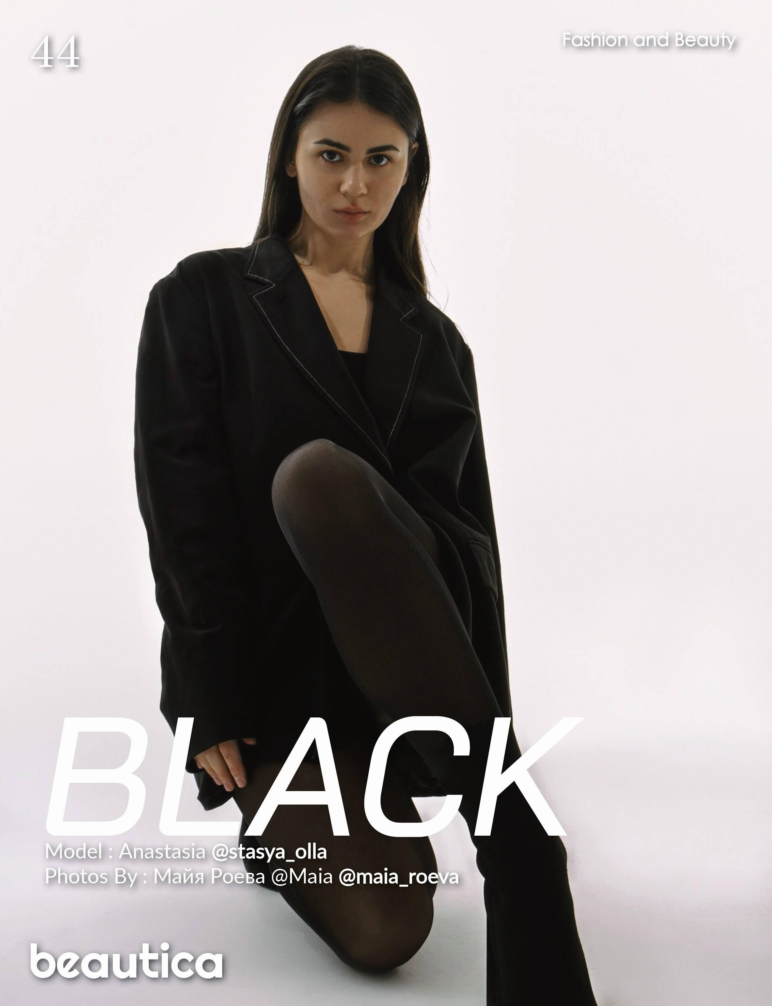 Публикации журналы. Майя Роева. Портретный фотограф в Москве