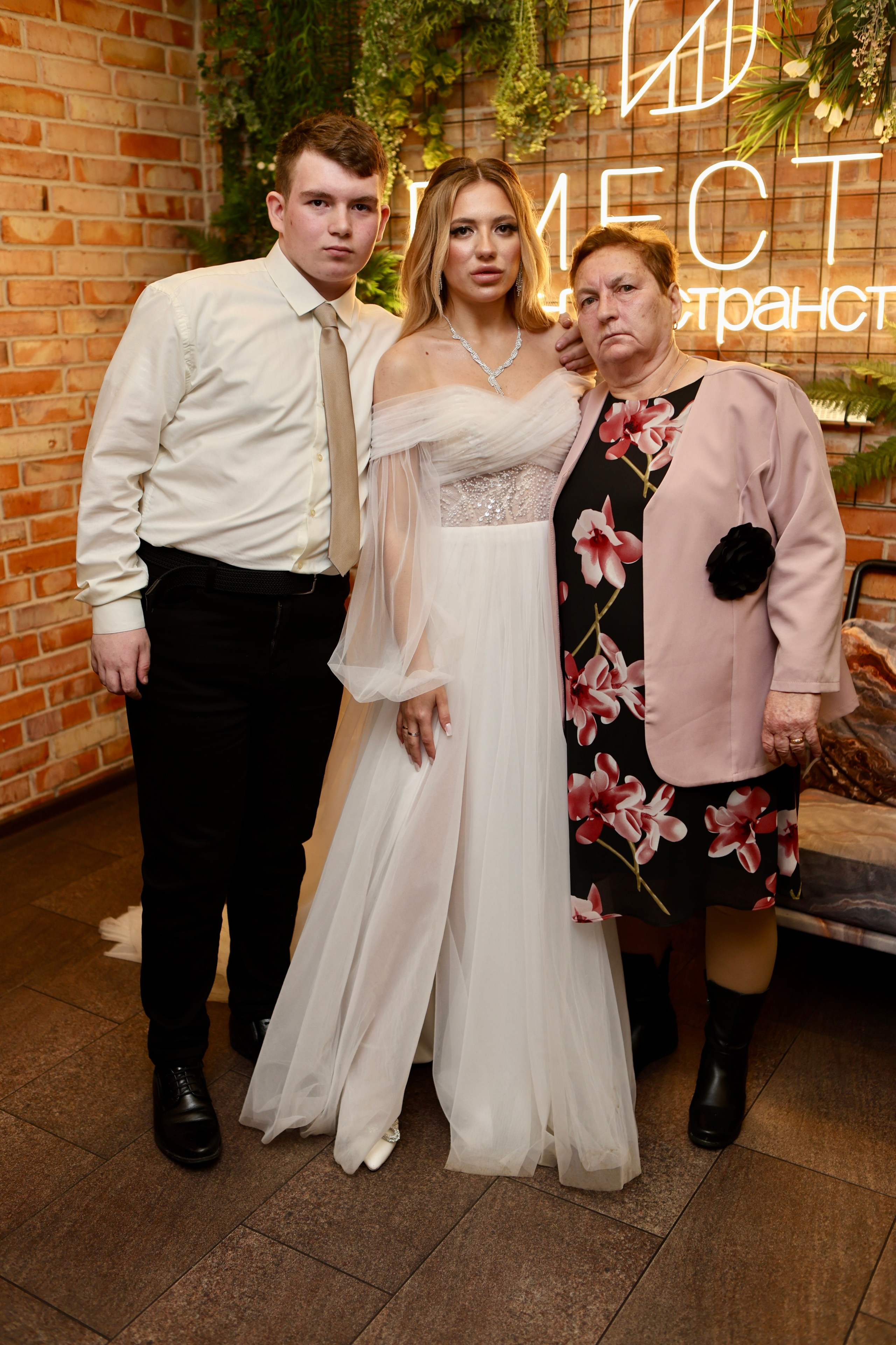 Свадьба Людмилы и Дениса. Фотограф в Курске Смирнов Евгений