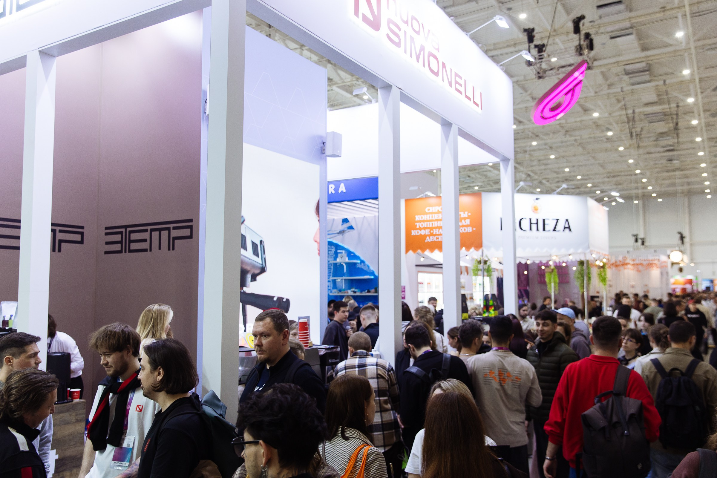 Cofee Tea Cacao Expo. Фотограф в Москве