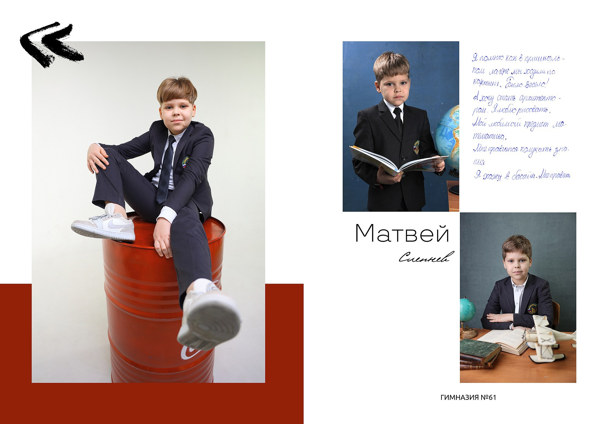 Фото сопровождение. Выпускные альбомы Набережные Челны