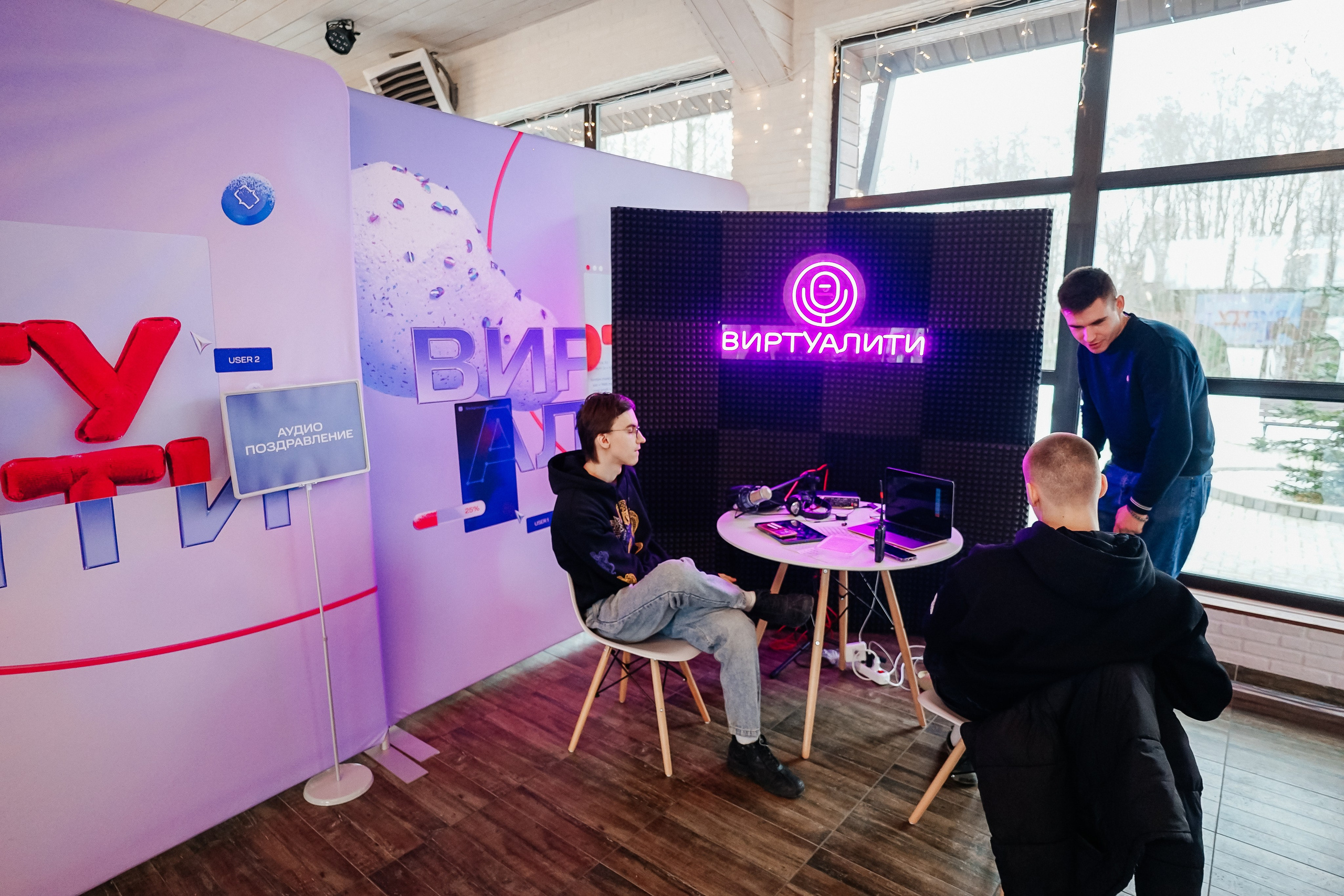 ВИРТУАЛИТИ | Смоленск. Фотограф и видеограф Смоленск | Студия Цезарь