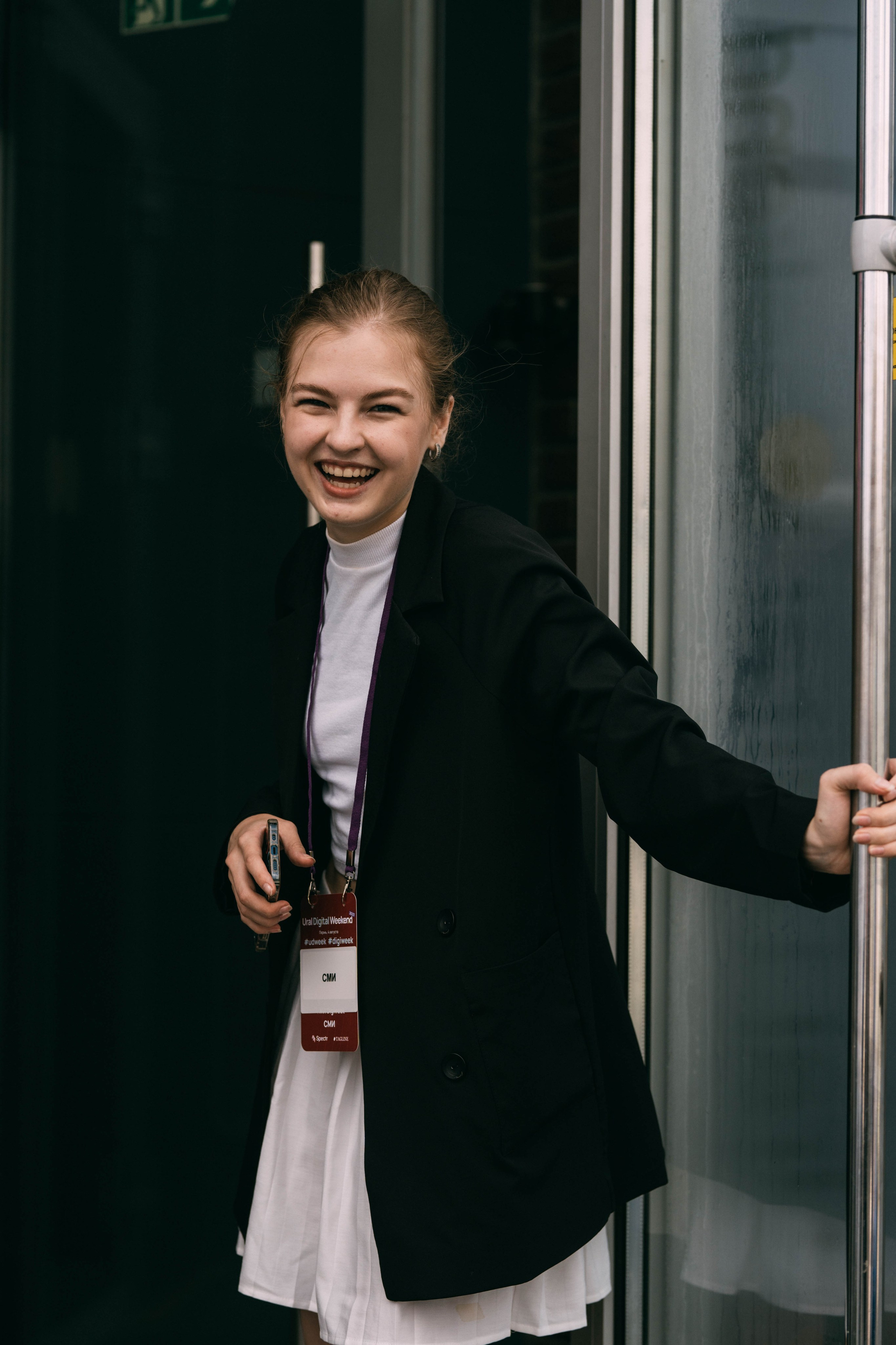 Ural Digital weekend. Свадебный и Мужской фотограф