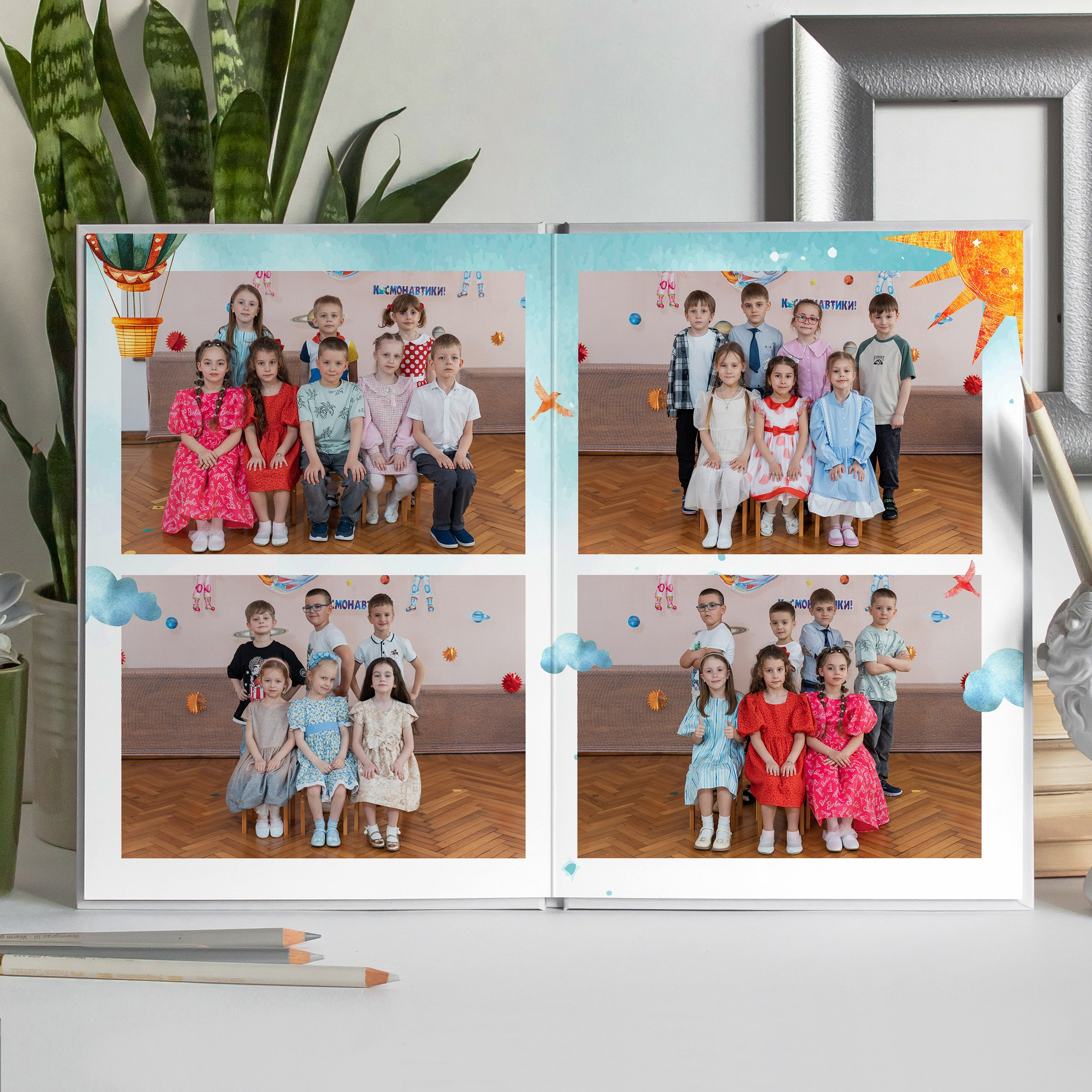 Альбом детский садик (6 разворотов) СОЛНЫШКО. ФОТОГРАФ ВЫПУСКНЫХ АЛЬБОМОВ в Краснодаре Ворчик Татьяна