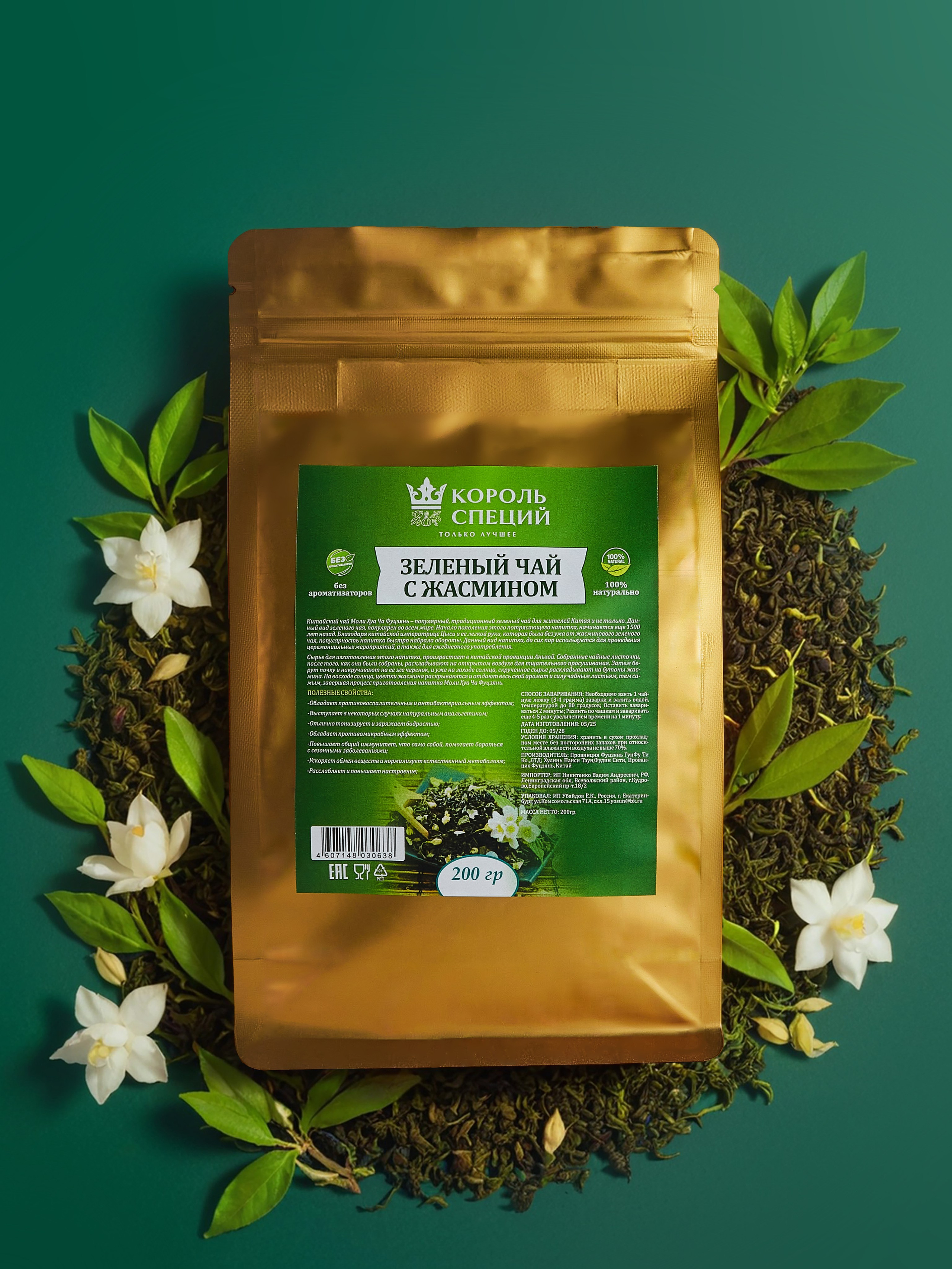 Общее портфолио. Агентство «Кооператив»