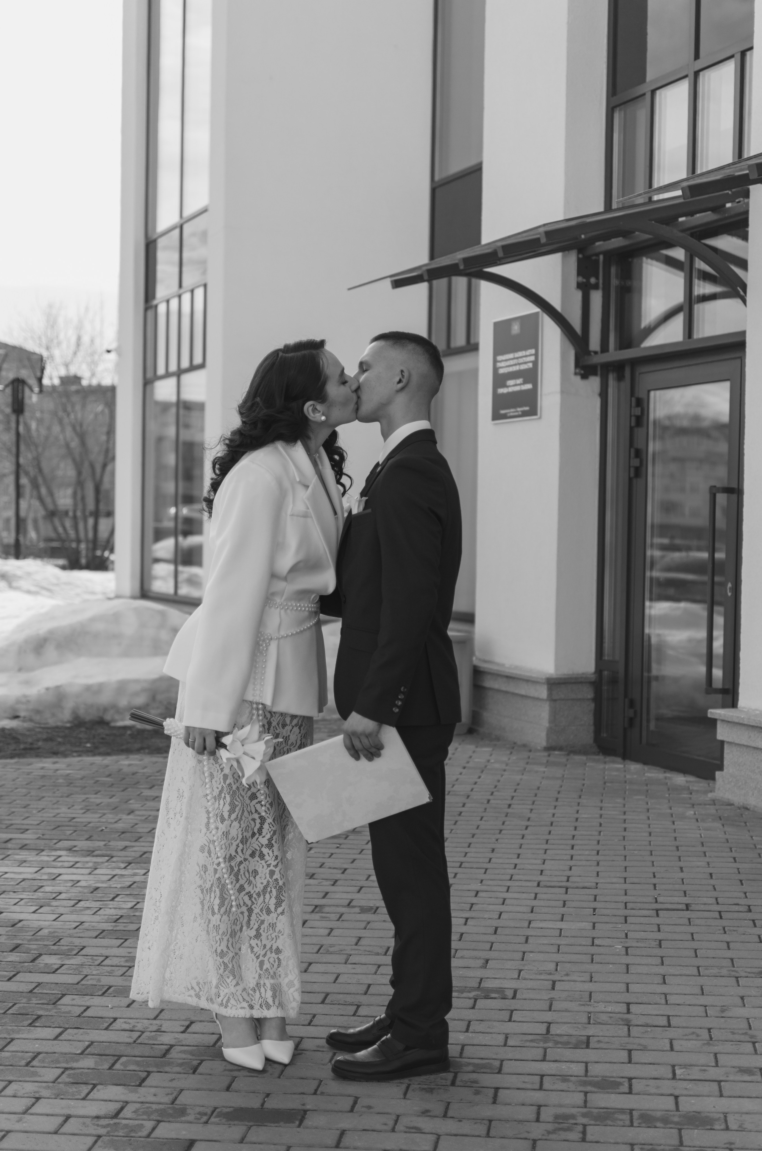 Егор и Екатерина