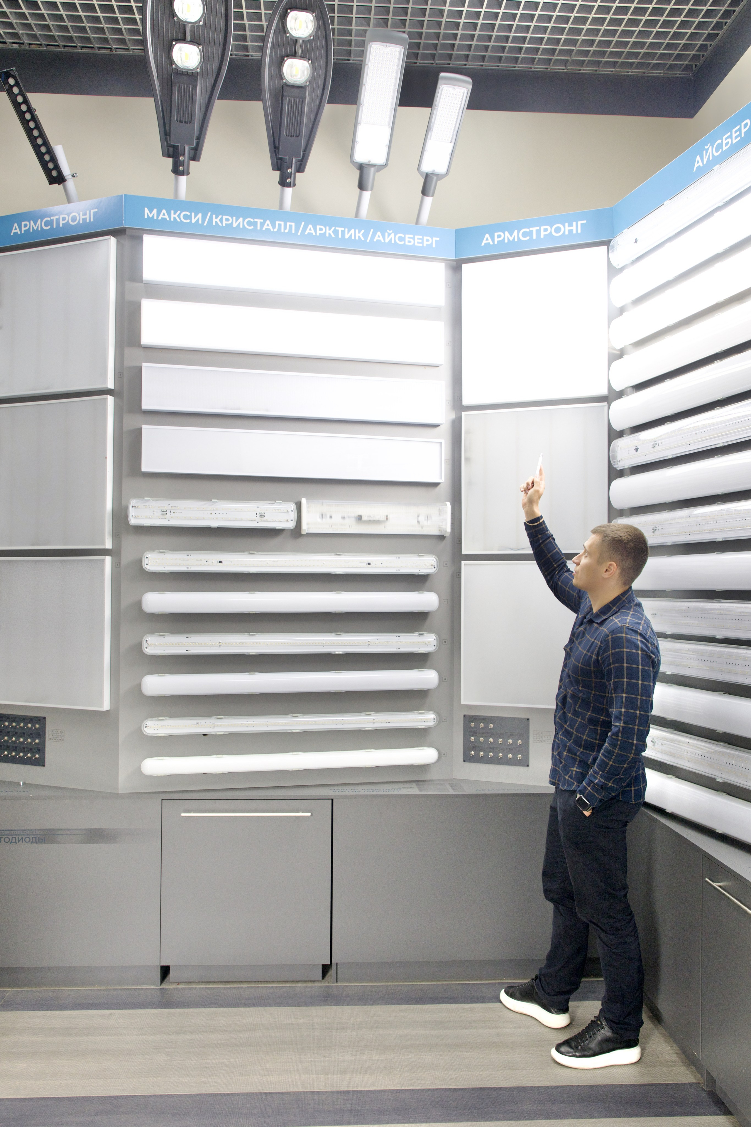 Образцы продукции