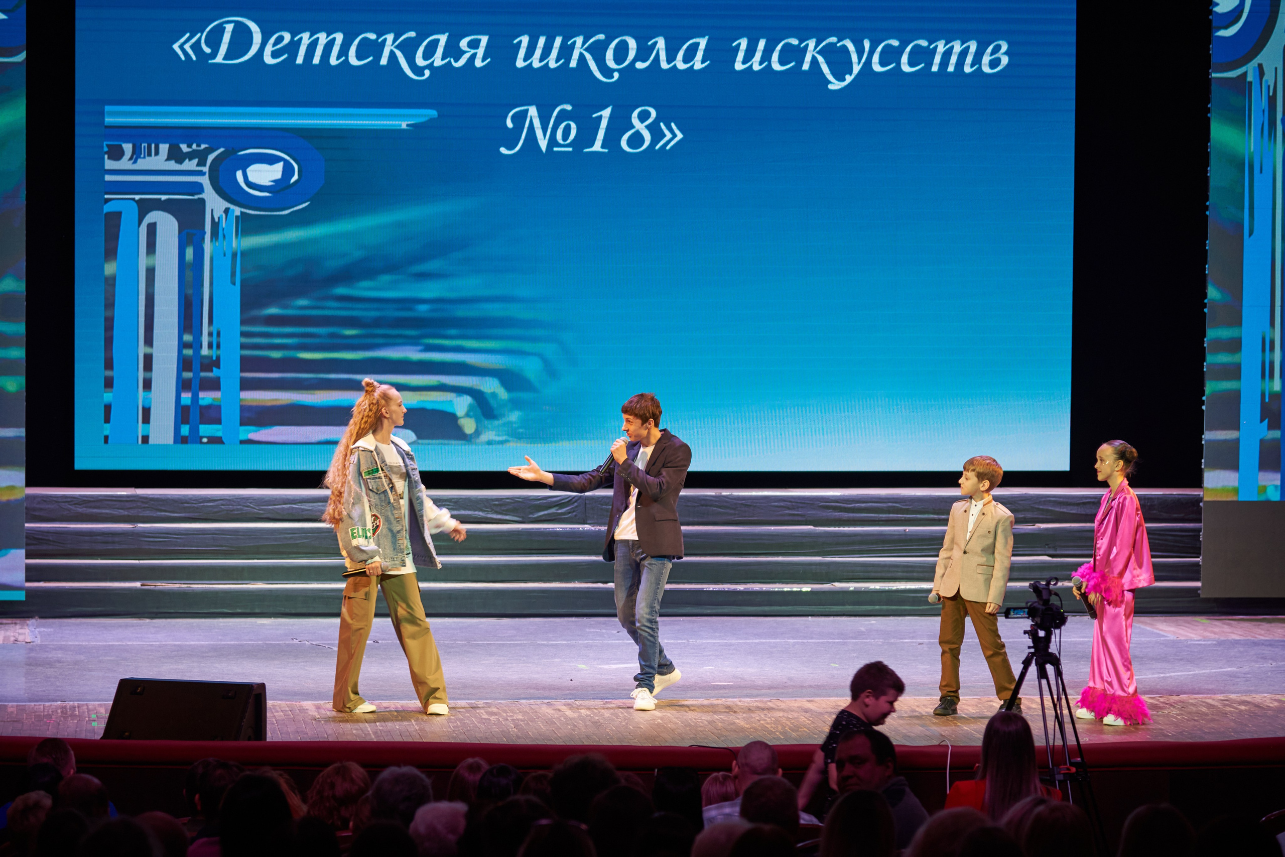Ежегодный отчетный концерт «Детской школы искуств № 18». [fXph] Фотограф Масликов Илья. Съёмка мероприятий в Ленинске-Кузнецком