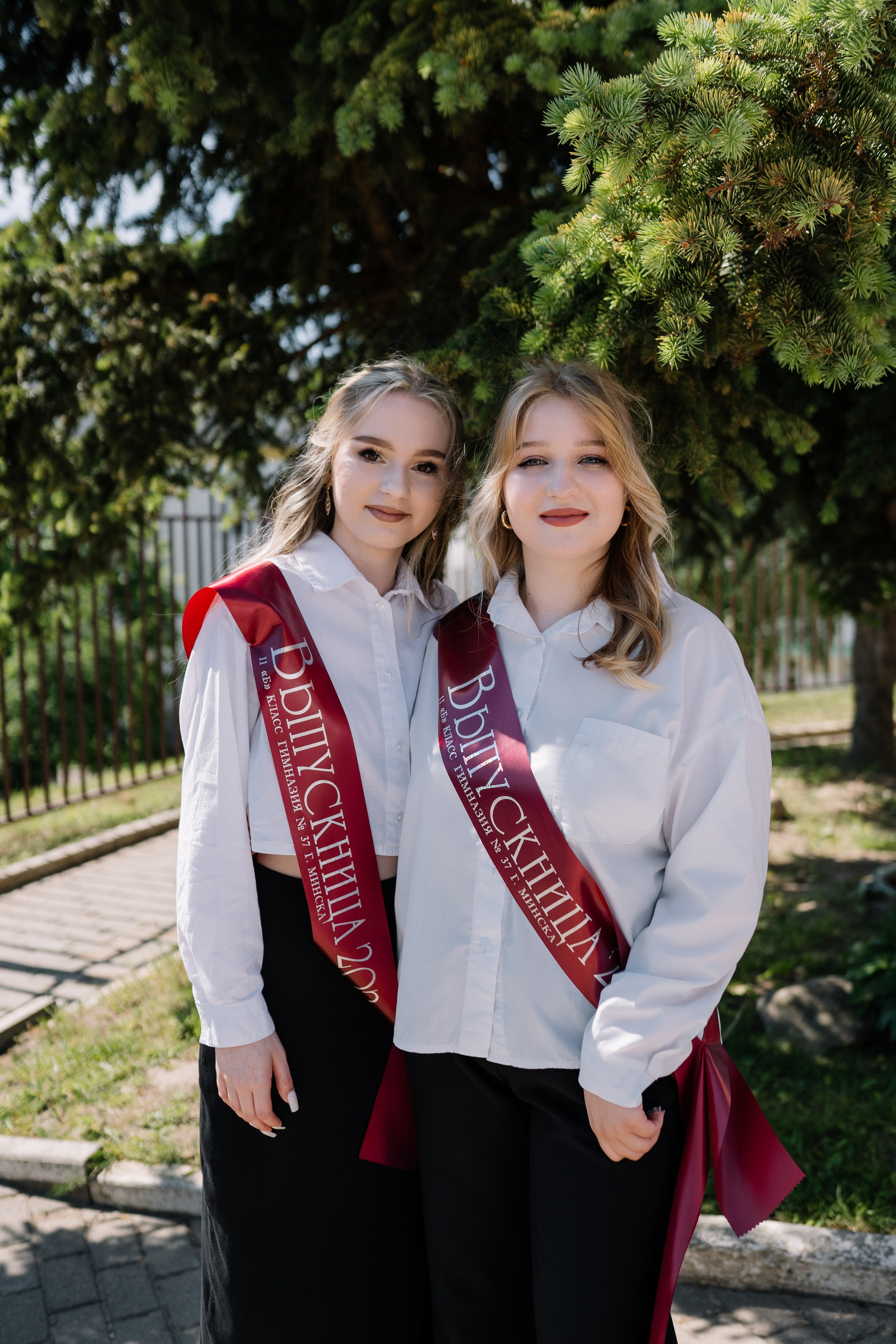 Последний звонок 37 школа