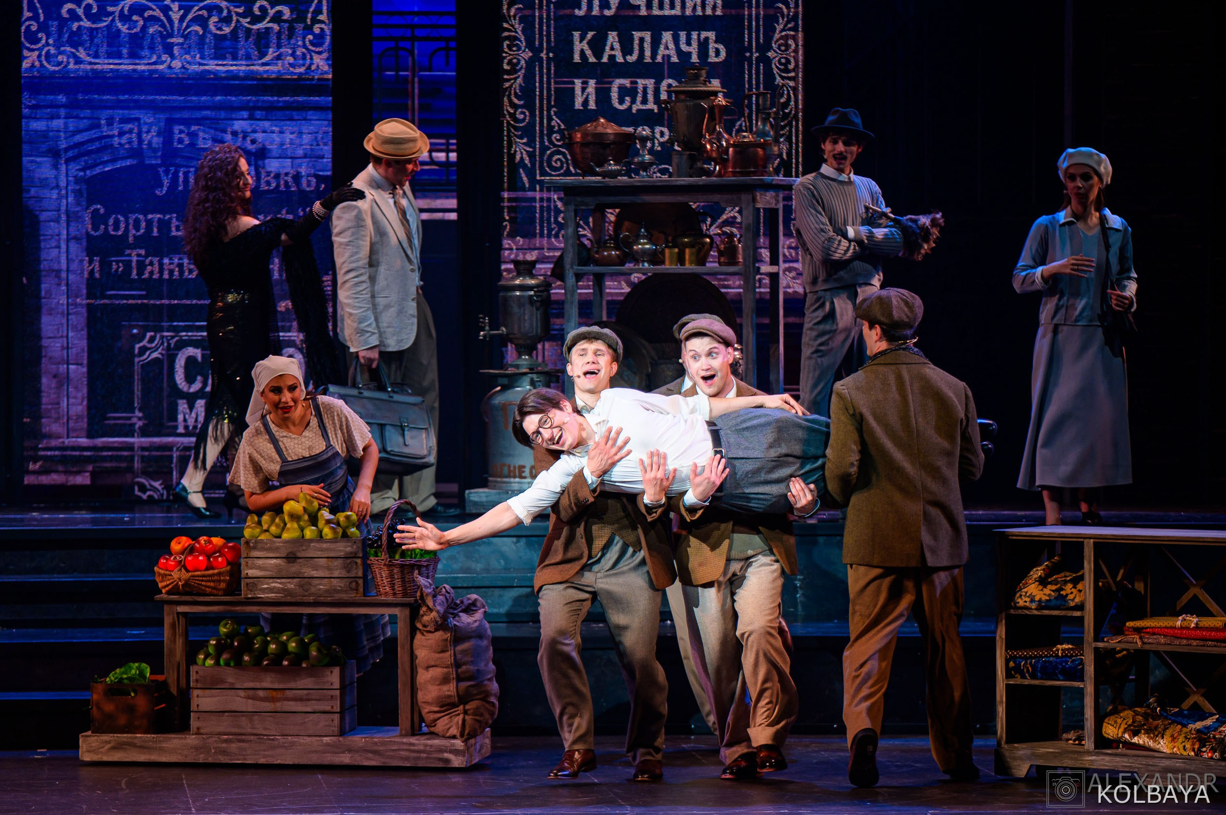 Фоторепортаж с мюзикла Вальс-Бостон 18 сентября 2025 года. Концертный и театральный репортажный фотограф в Москве Александр Колбая