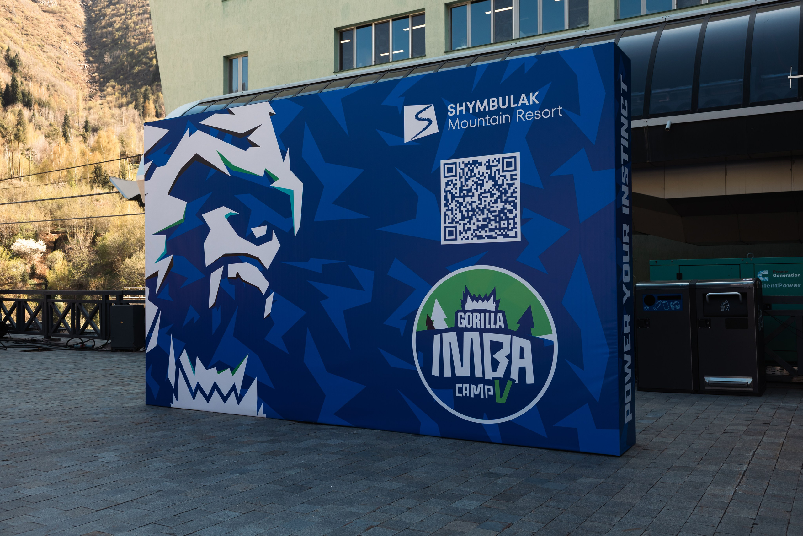 GORILLA GROOVE STAGE IMBA CAMP 5. Gorillaenergymedia