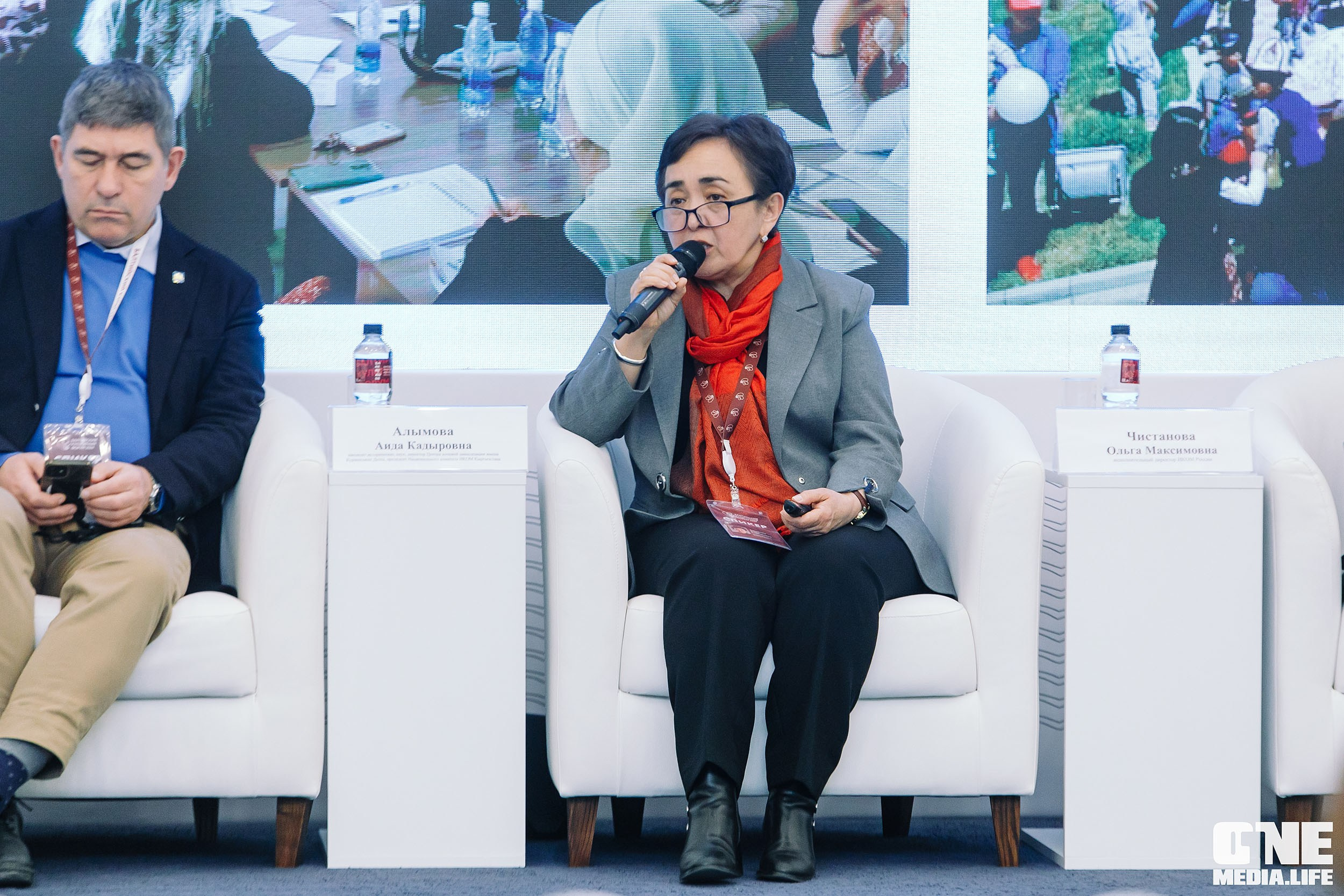 Балтийский Культурный Форум 2024. One Media Life: фоторепортажи, фотоотчеты с мероприятий и заведений