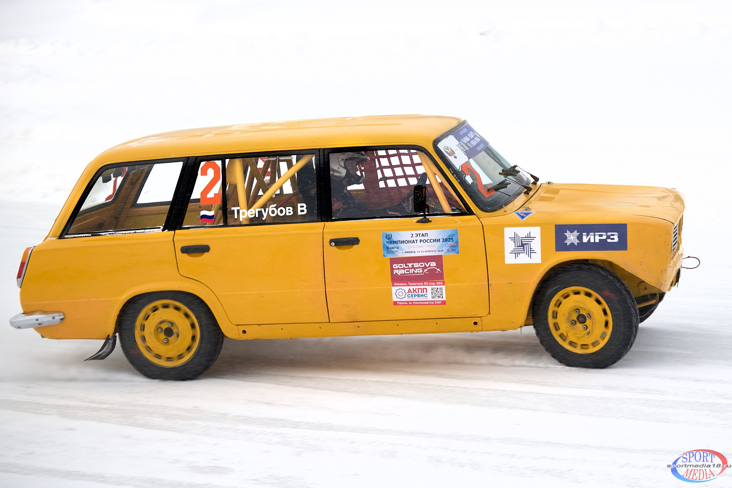 2 этап Чемпионата России по трековым гонкам 2025. г. Ижевск 15.02.2025. Спортивный репортажный фотограф в Ижевске Сергей Мерзляков