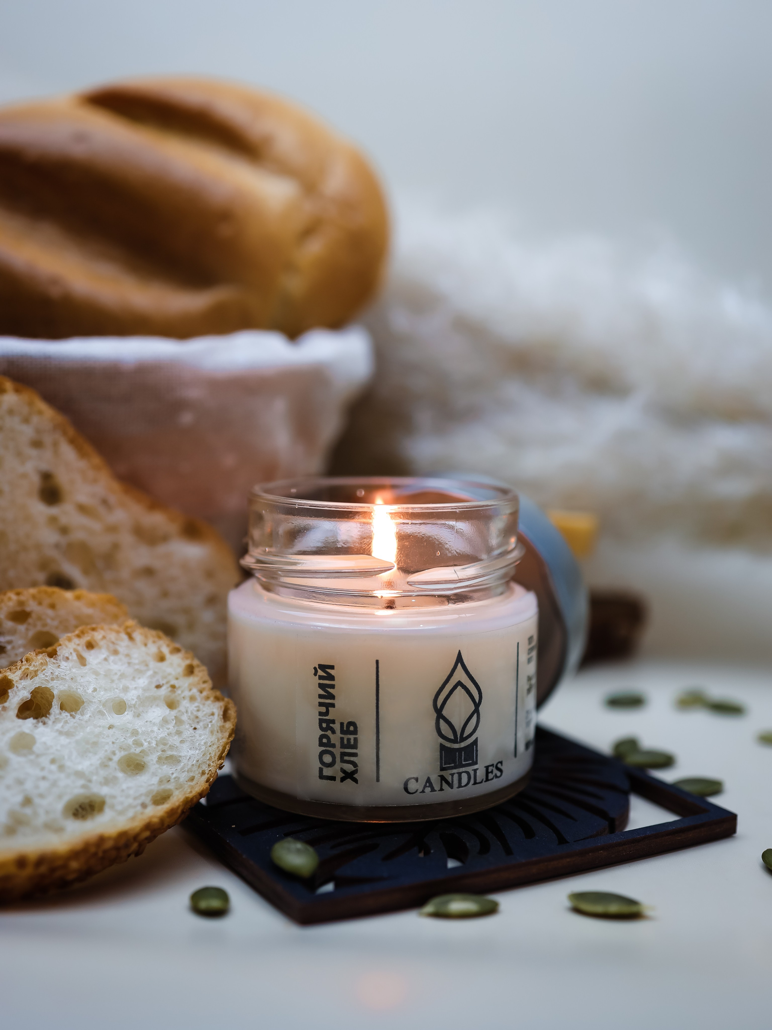 Предметы. Главная