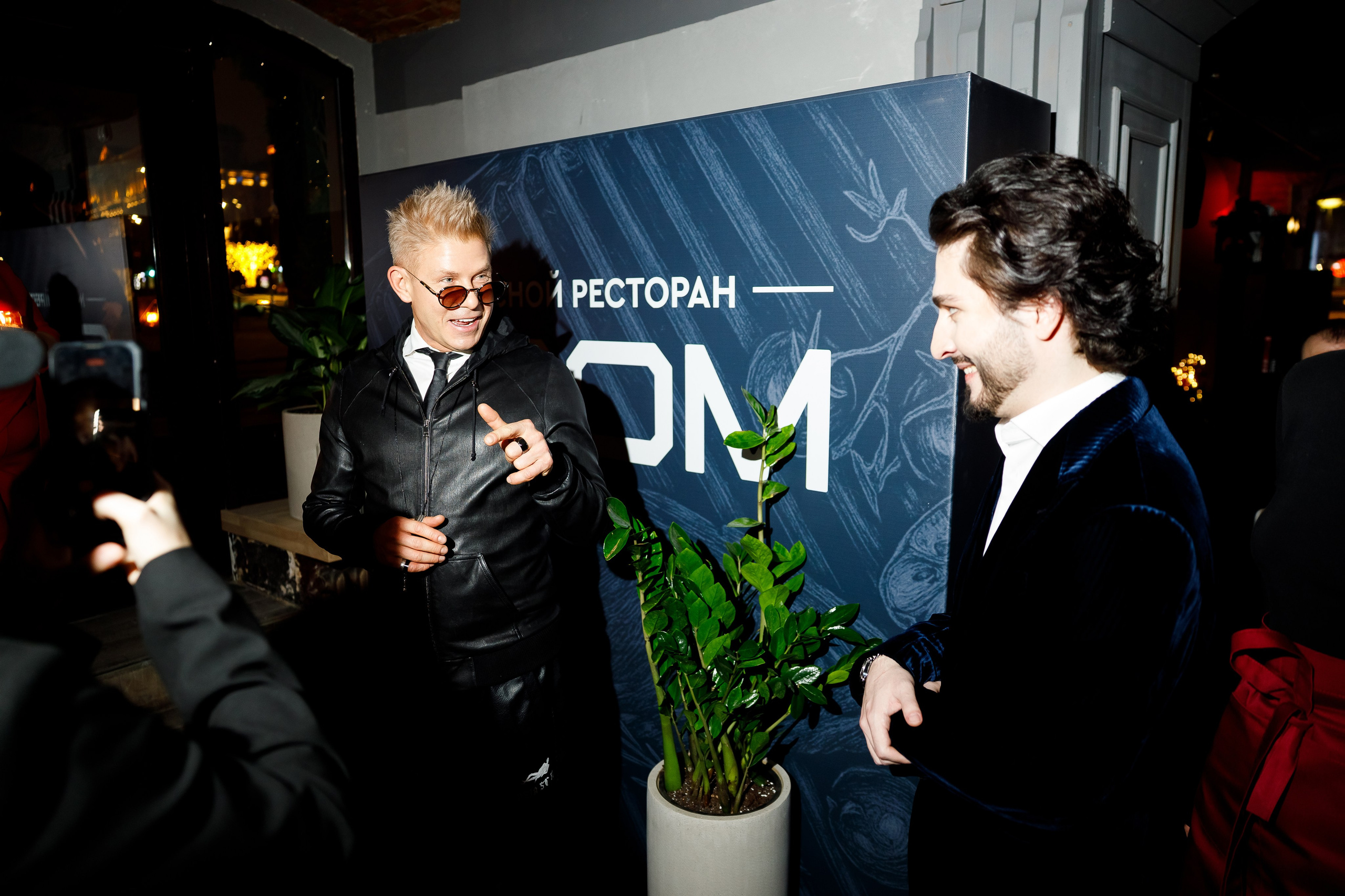 Открытие ресторана — «FROM». Фотограф Москва