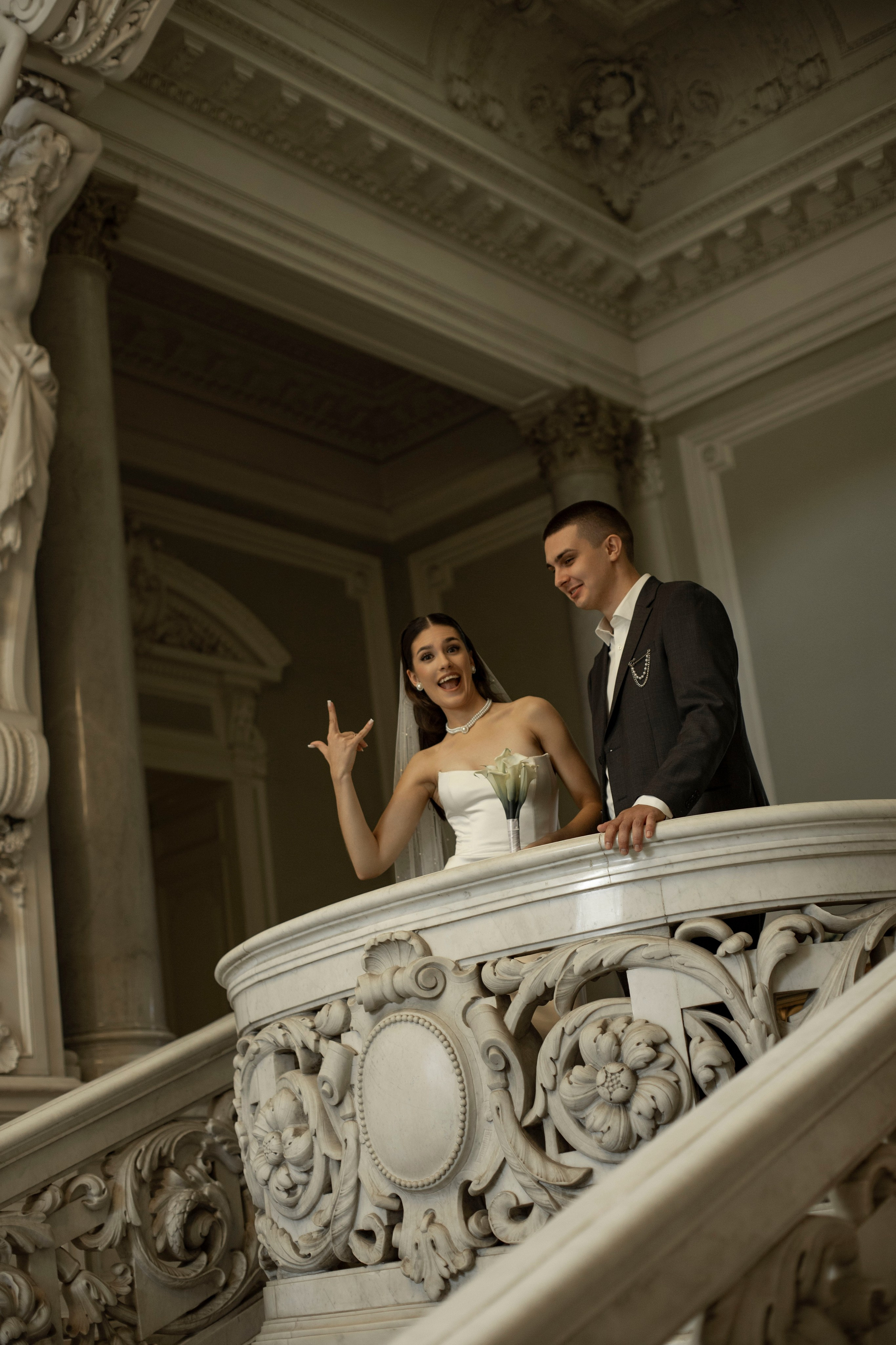 Алексей и Софья