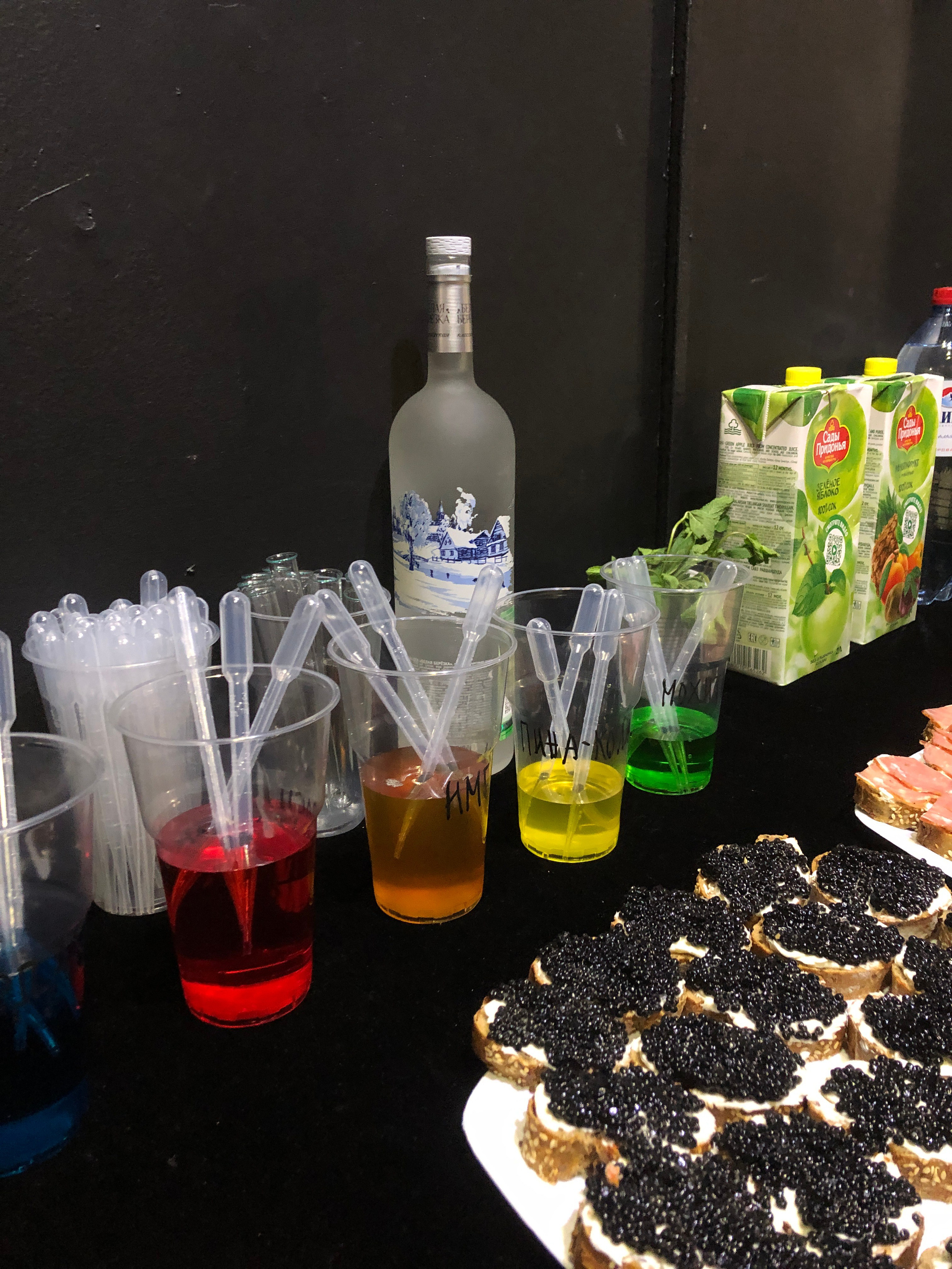 «Трактат о Корчевателе». Современная художница Елена Алексеева (Alpha_Vita)