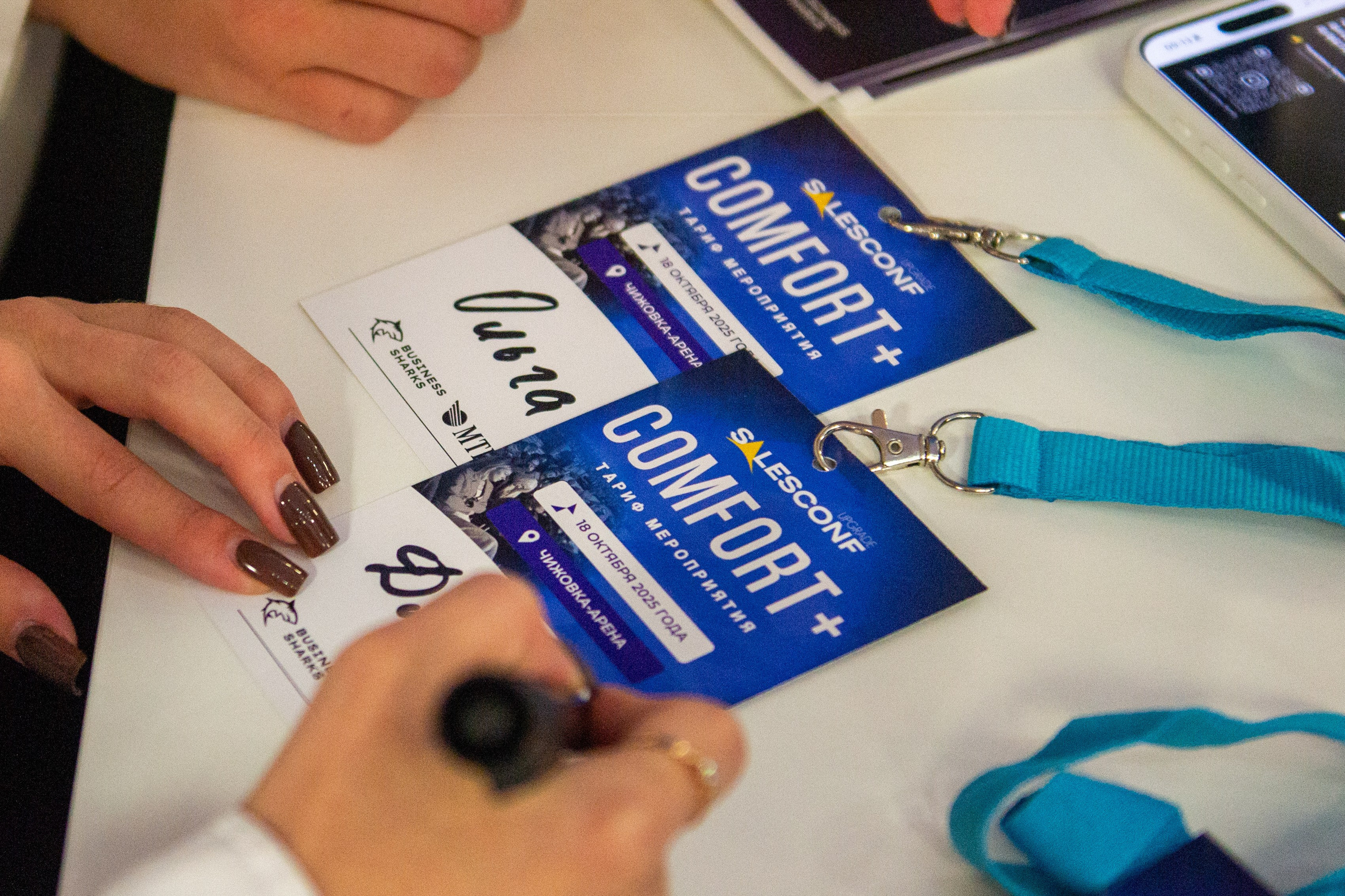 SalesConf Upgrade. Дарья Терещук — репортажный фотограф в Минске