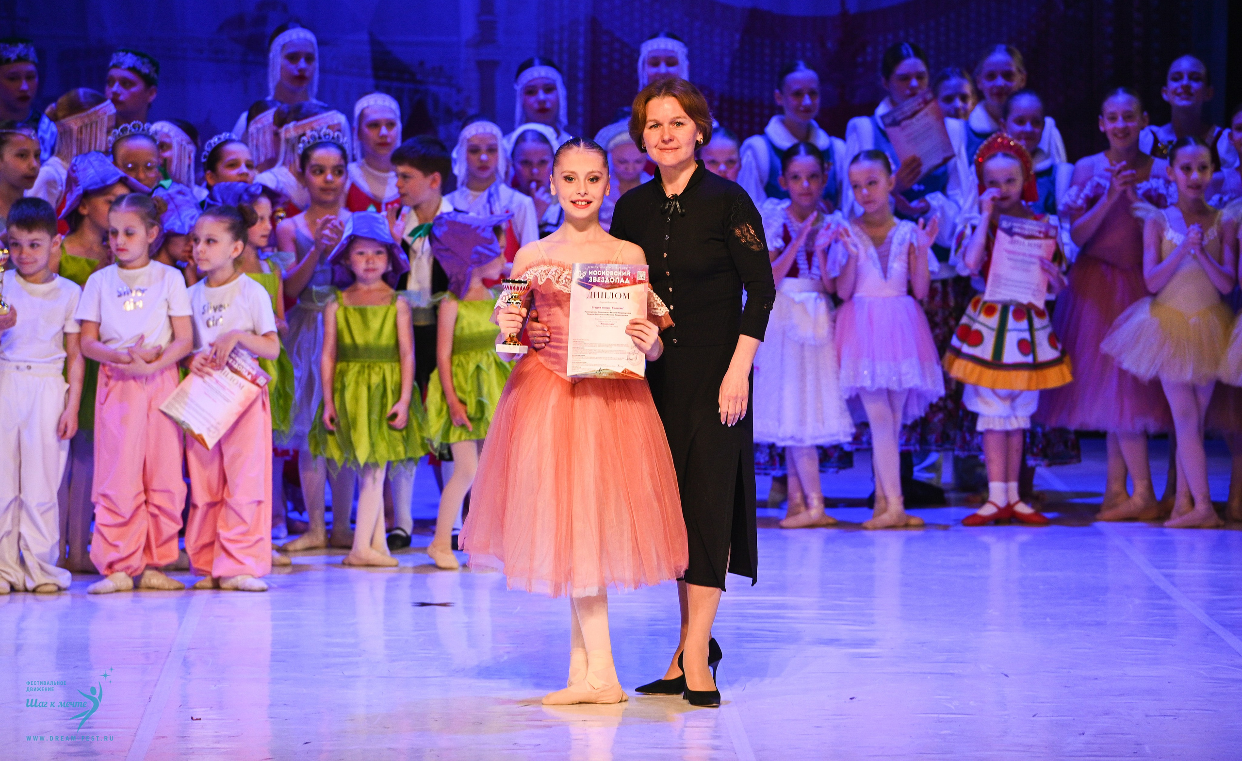 17.05.2025 «Московский Звездопад» Фестивальное движение «Шаг к мечте» г. Москва. Медиастудия Фото Концепт