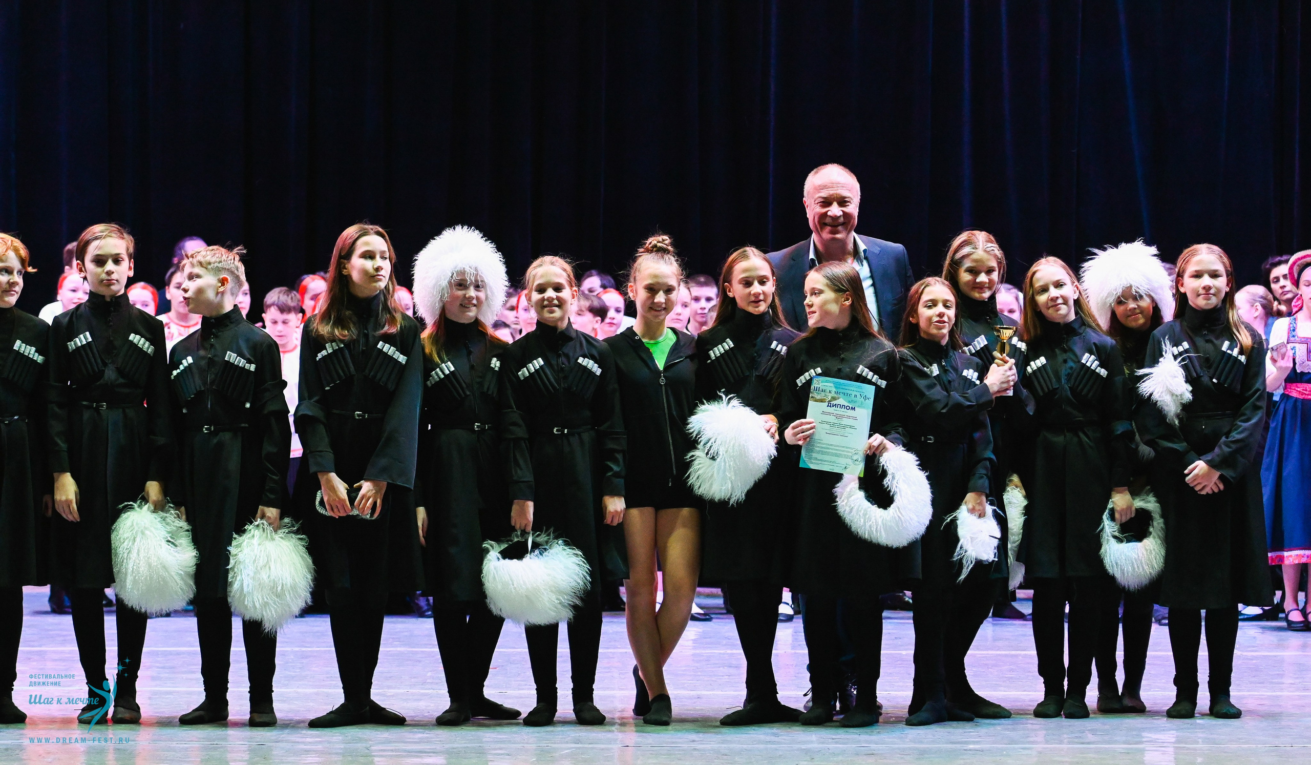 17.10.2025 Фестивальное движение «Шаг к мечте» г. Уфа. Медиастудия Фото Концепт