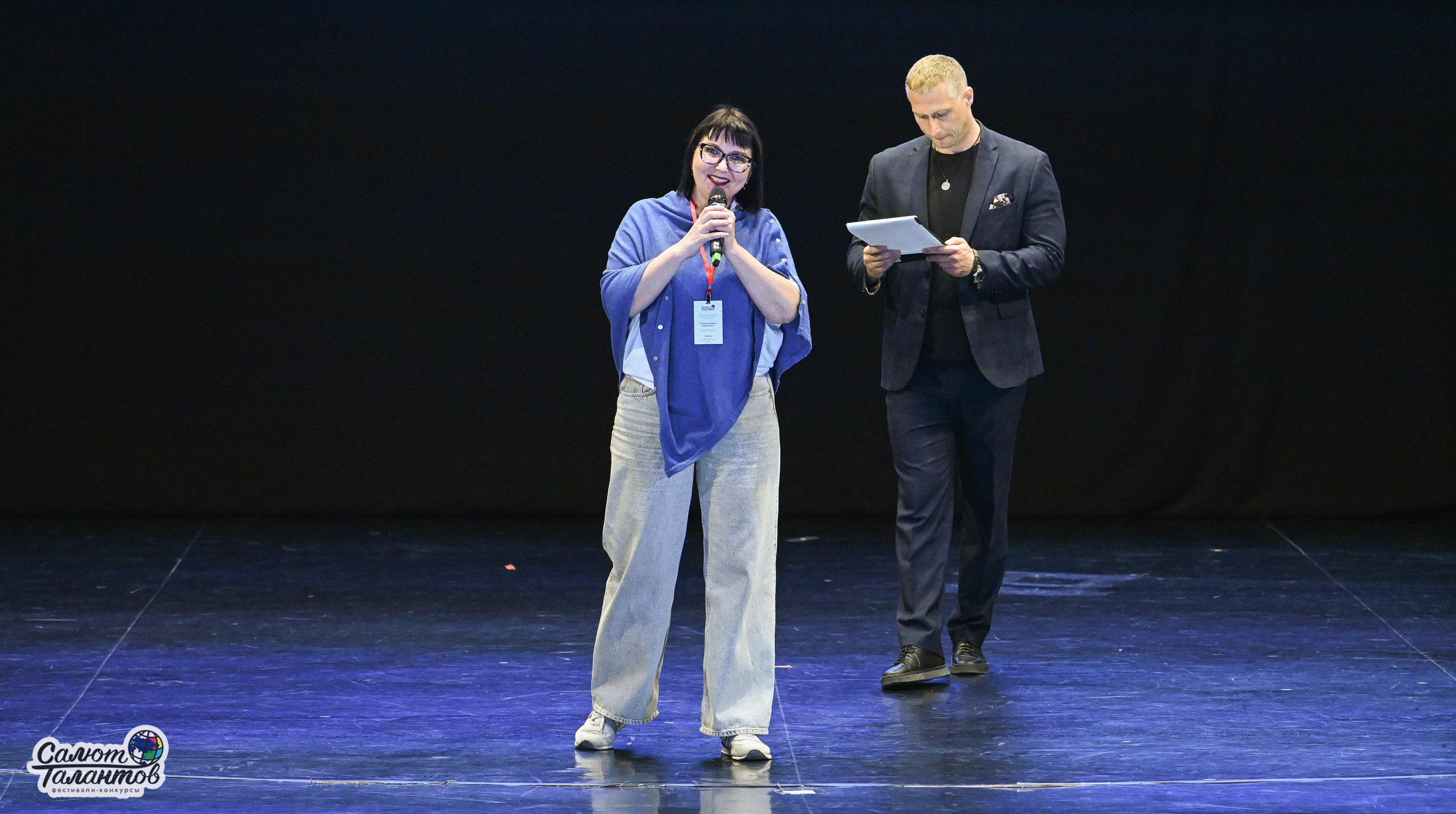 05.05.2025 «Салют Талантов» 9-й Фестиваль-Конкурс г. Волгоград. Медиастудия Фото Концепт