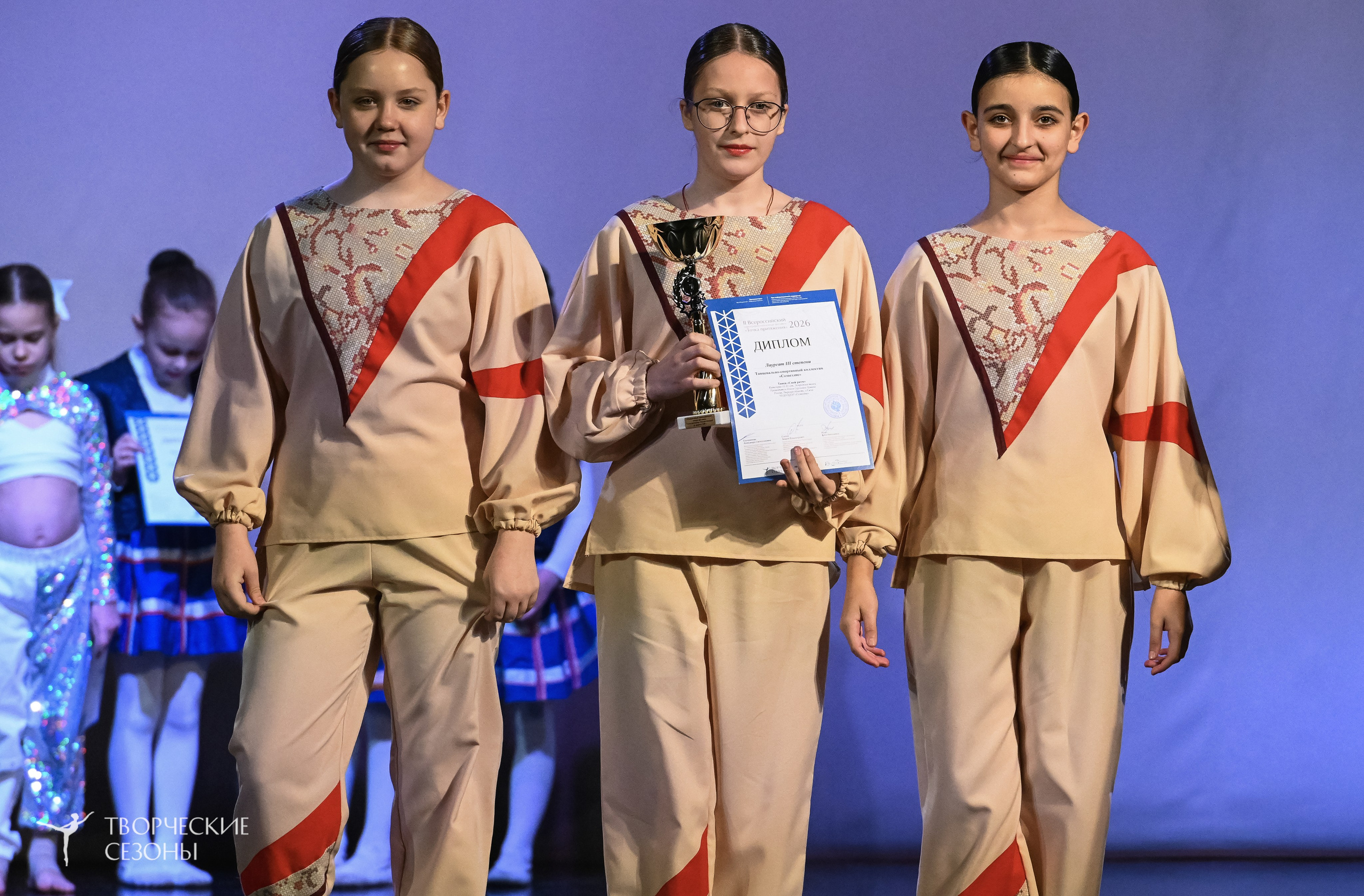 22.02.2026 II Всероссийский конкурс-фестиваль «Точка притяжения» г. Нижний Новгород. Медиастудия Фото Концепт